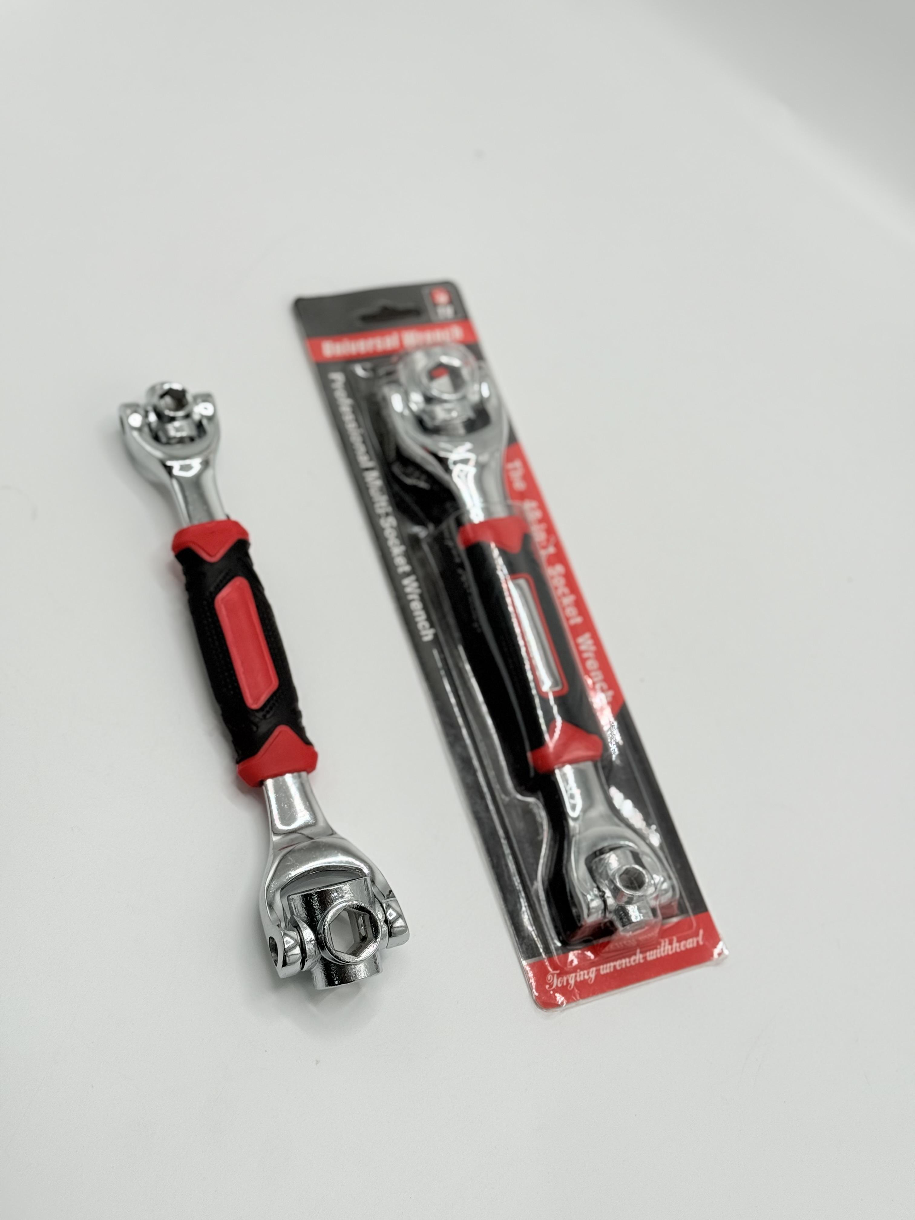 مفتاح بكسات