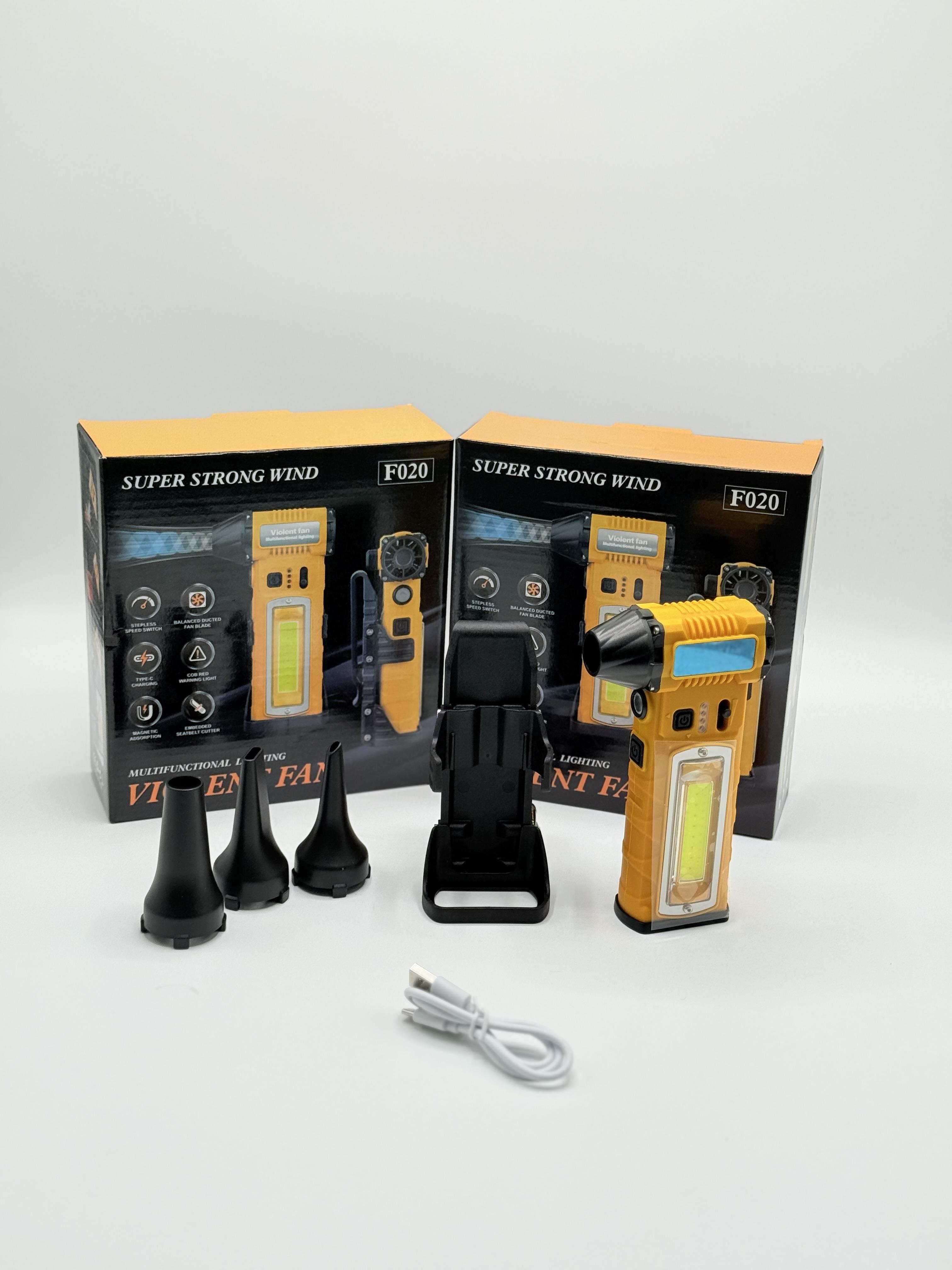 مبوح حجم صغير