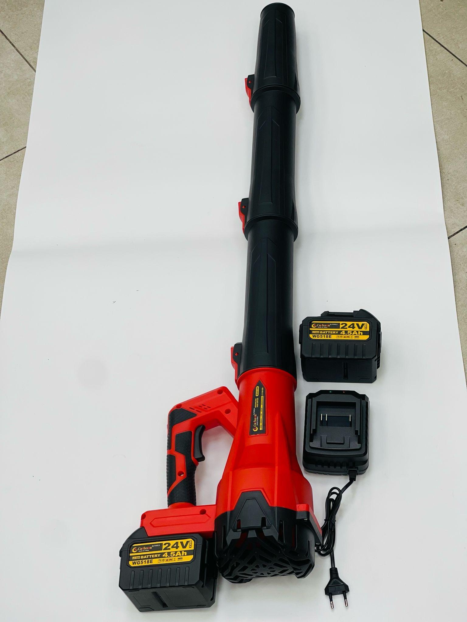 مبوح بطارية