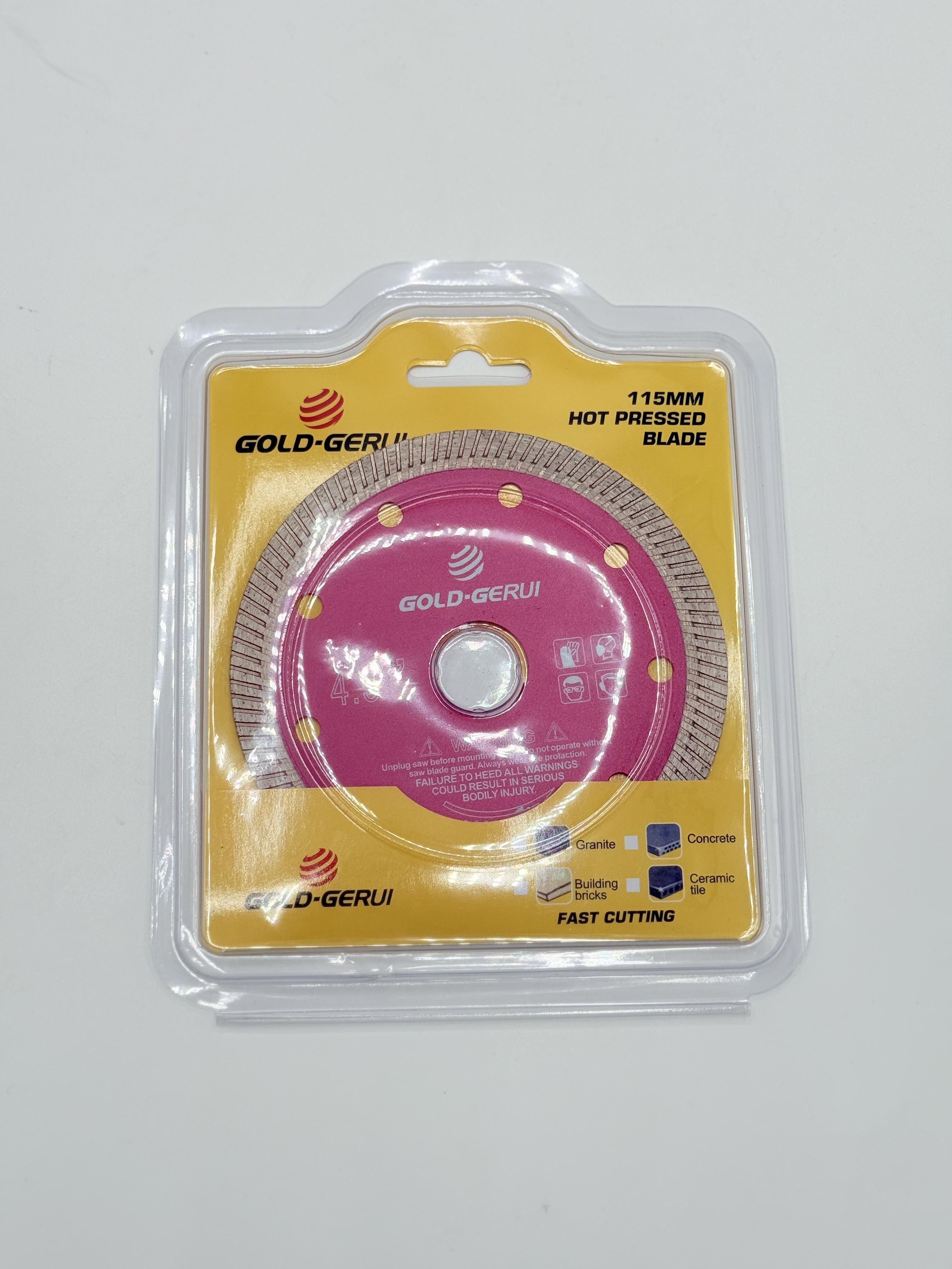 صينية كراميكا