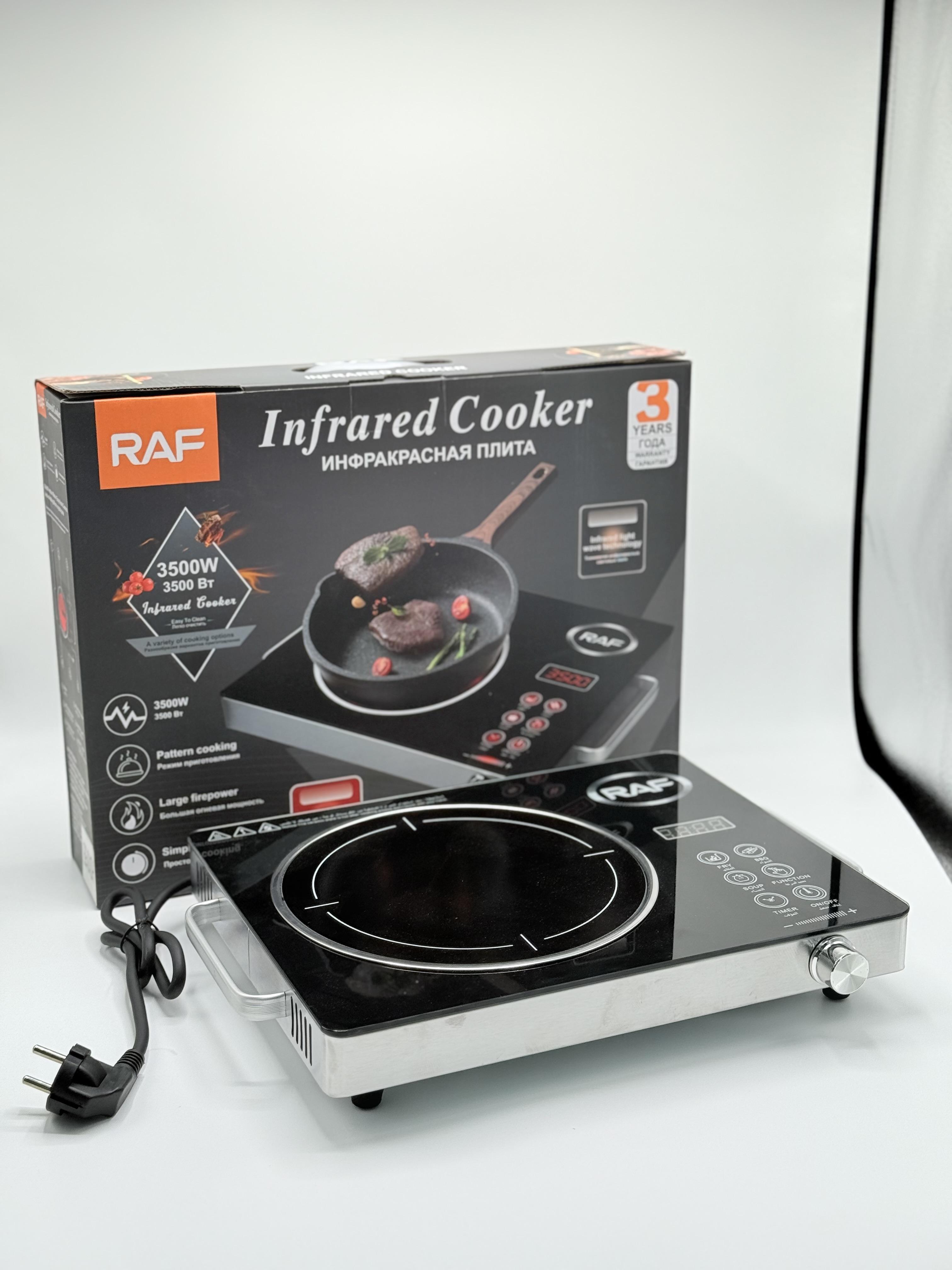 غاز كهربائي