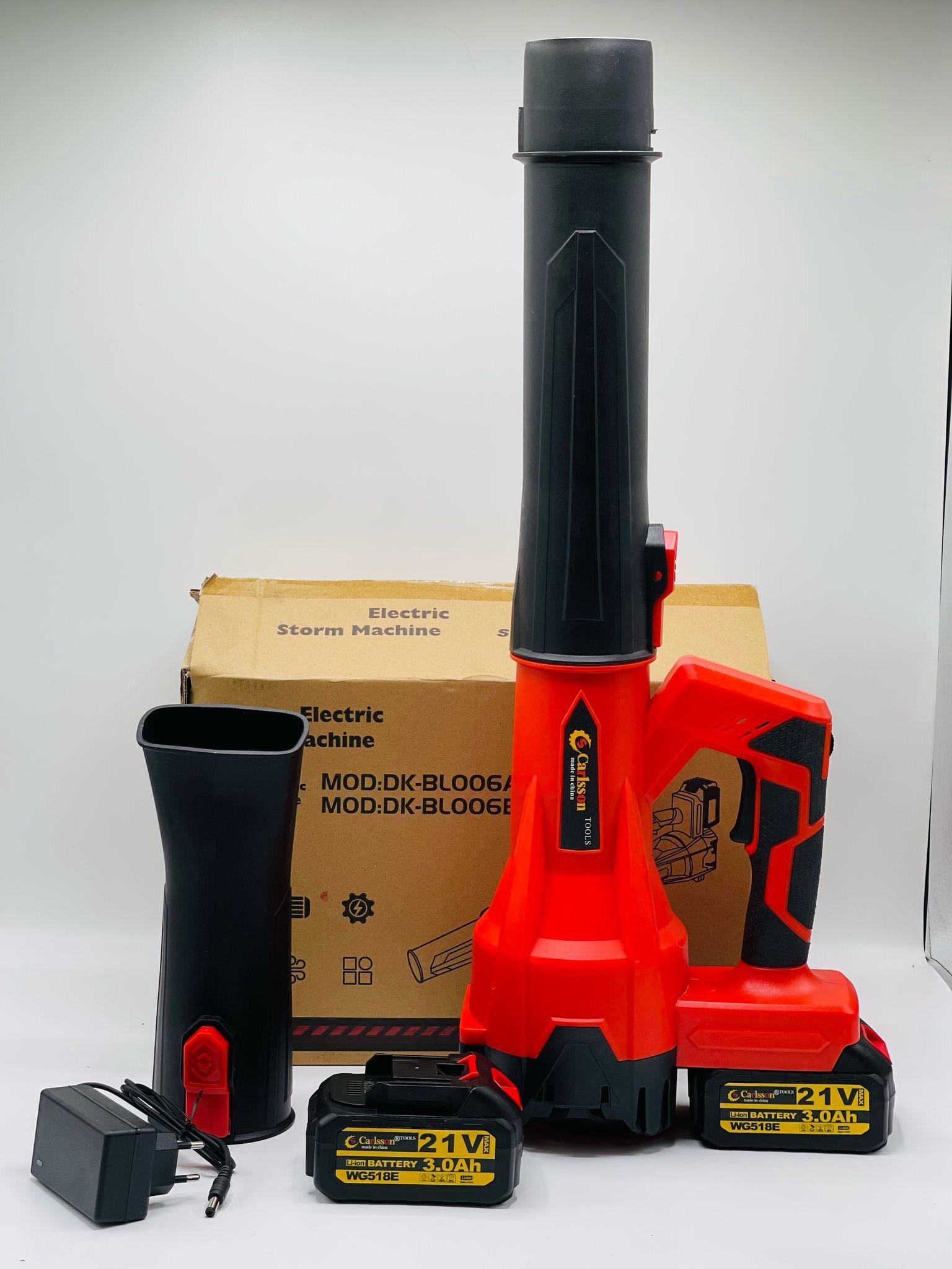 مبوح بطارية