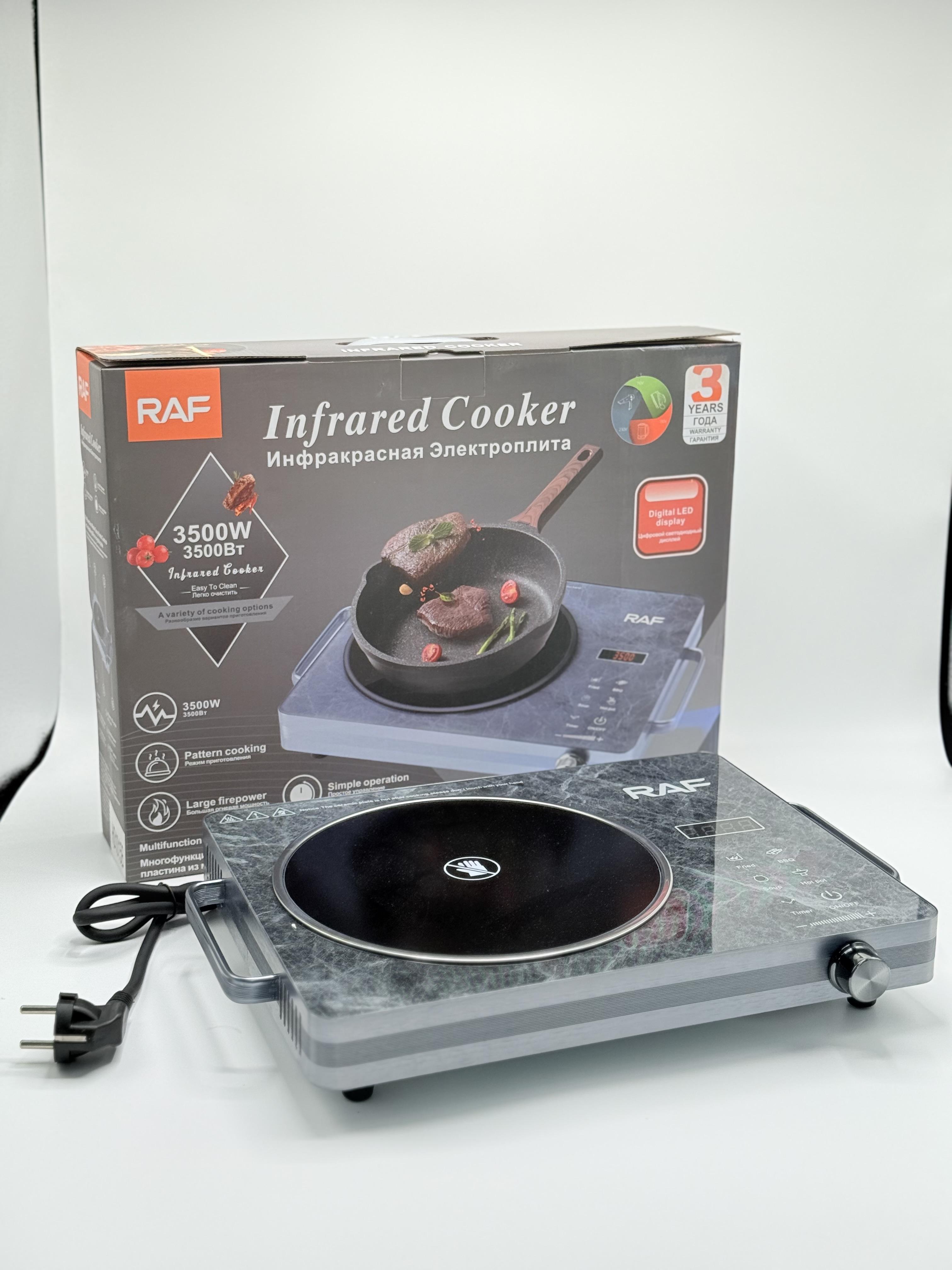 غاز كهربائي