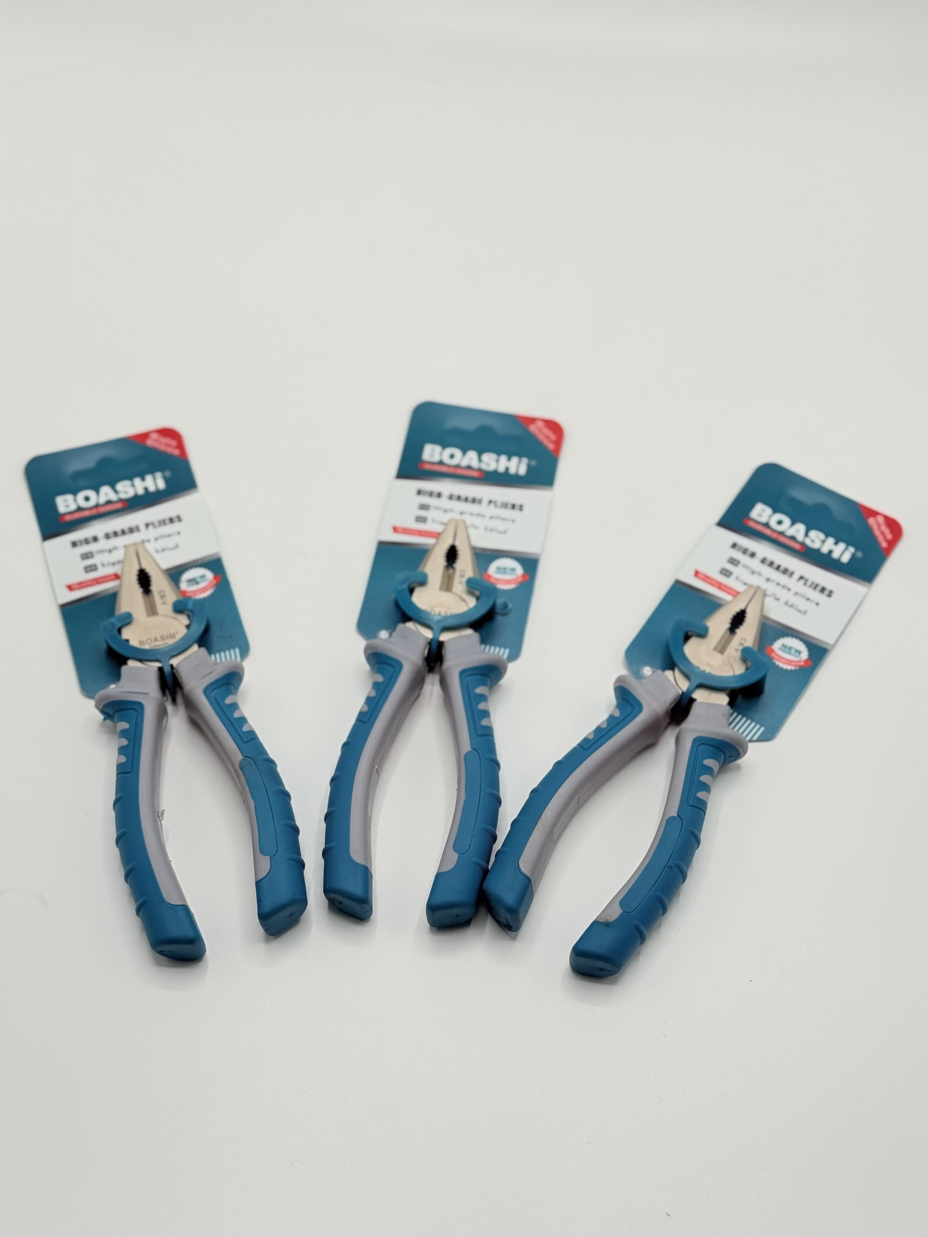 كماشة بوز عريض