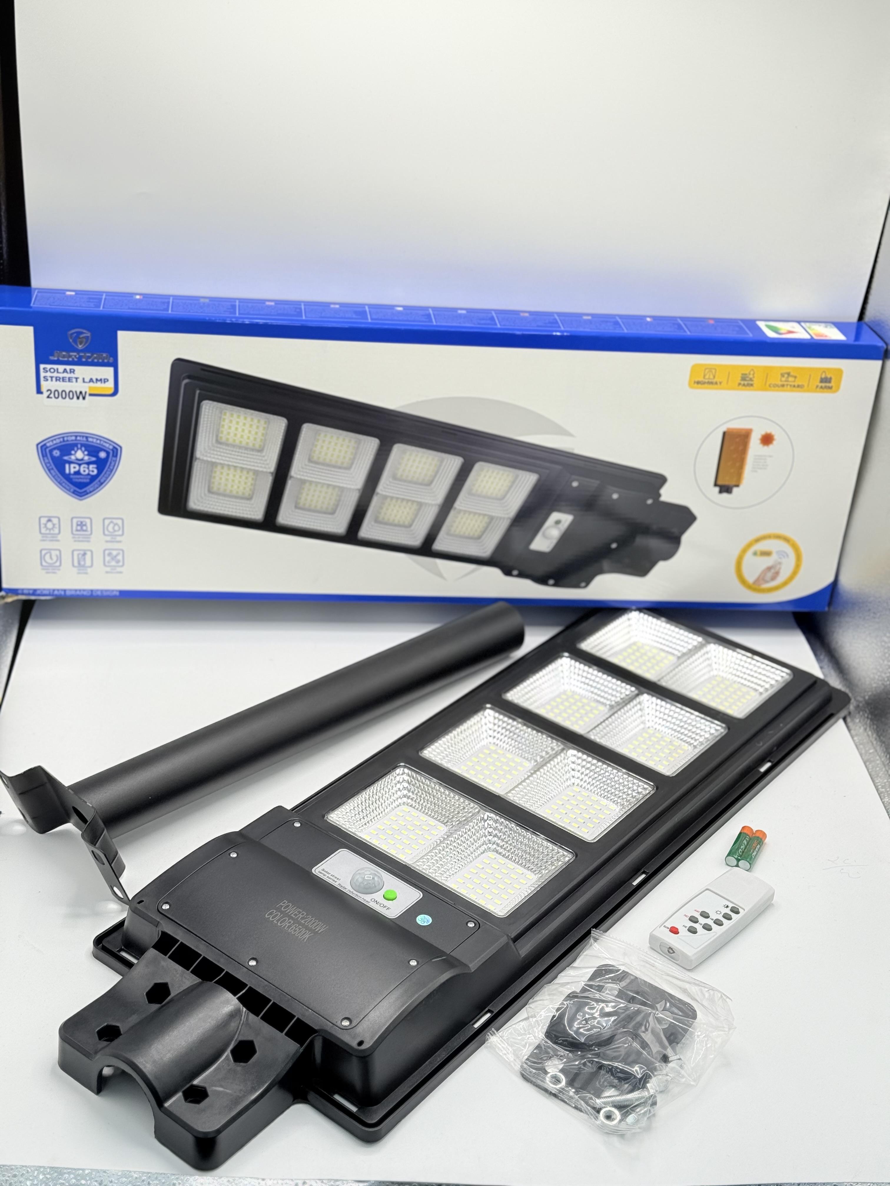 كشاف 2000 واط