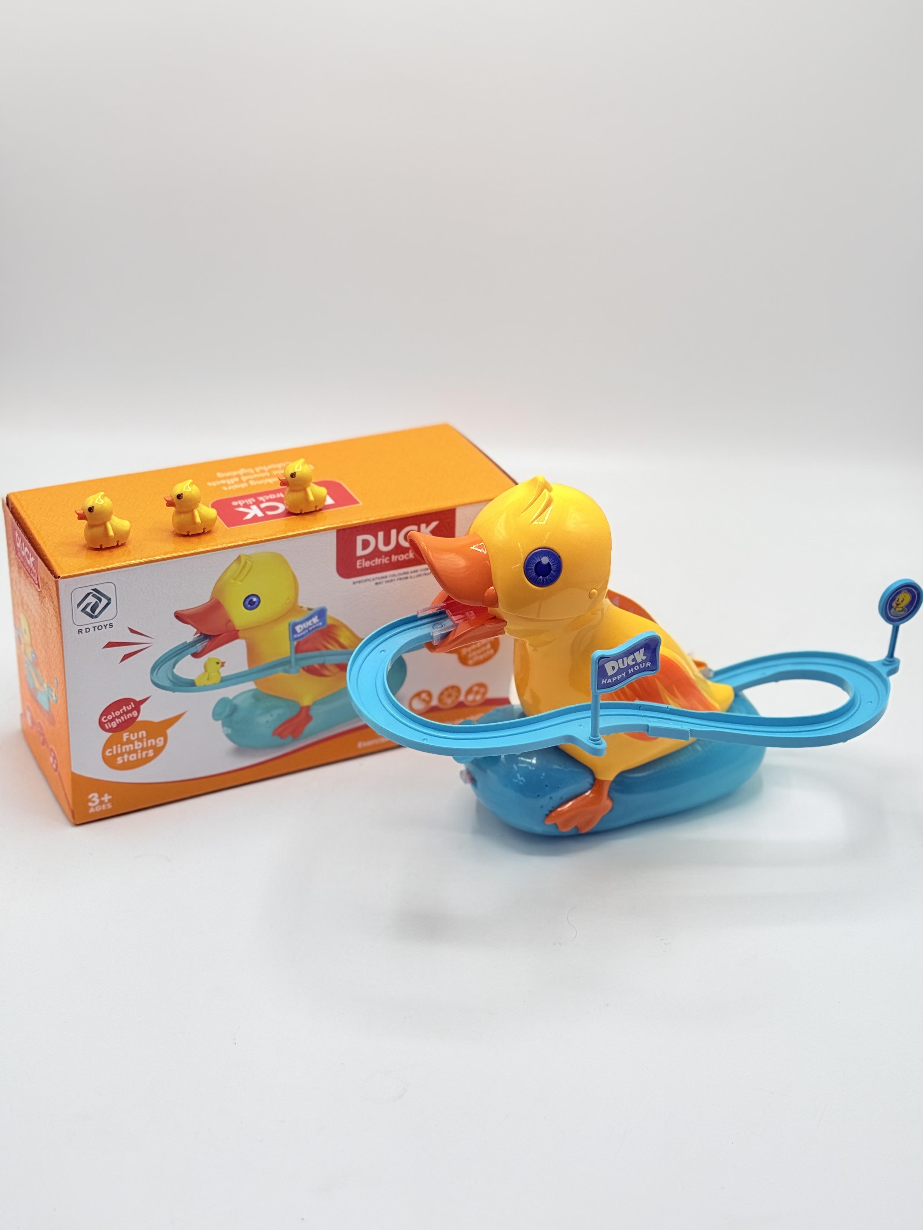 بطة مع ولاد