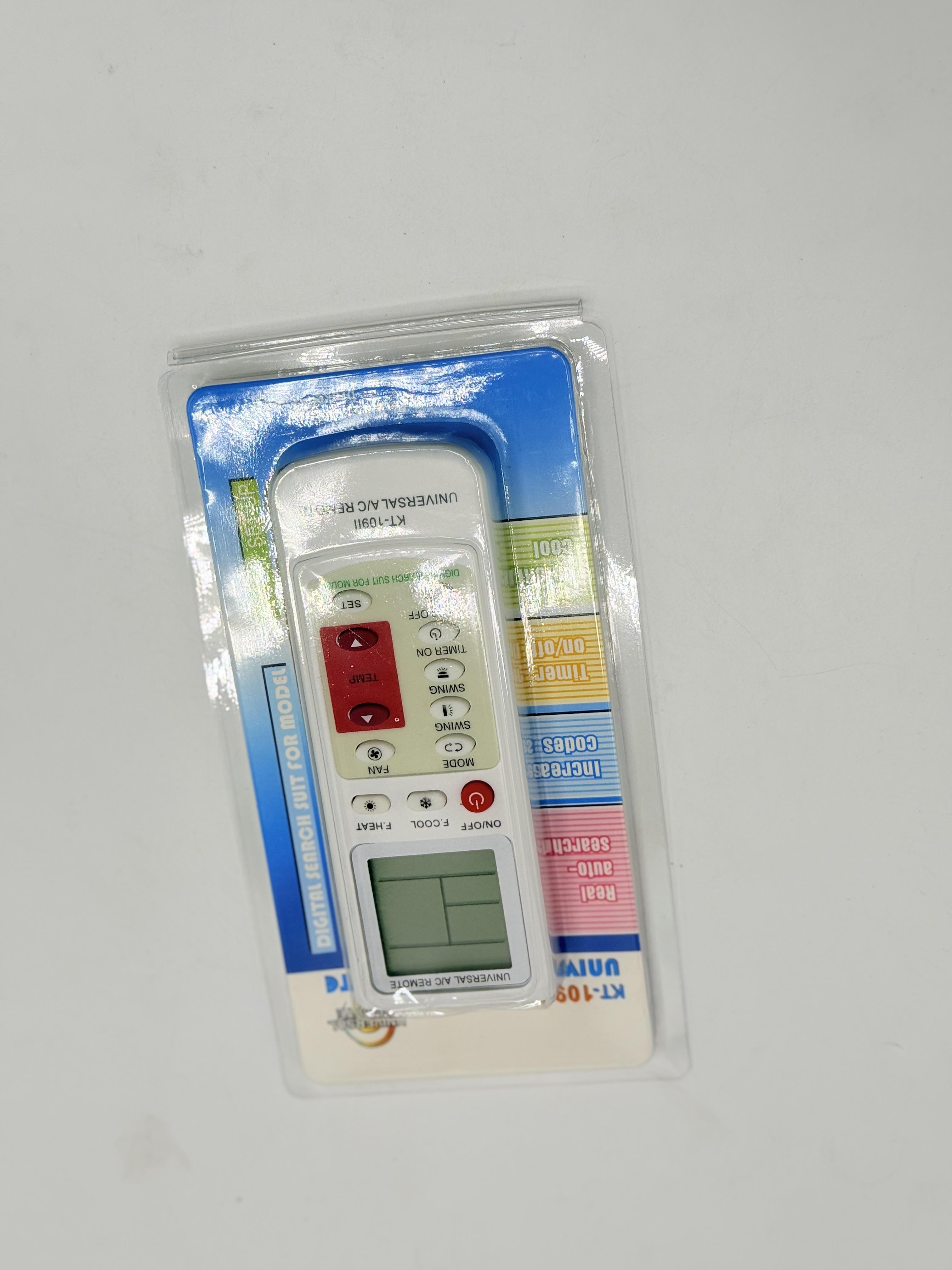 ريموت مزقان