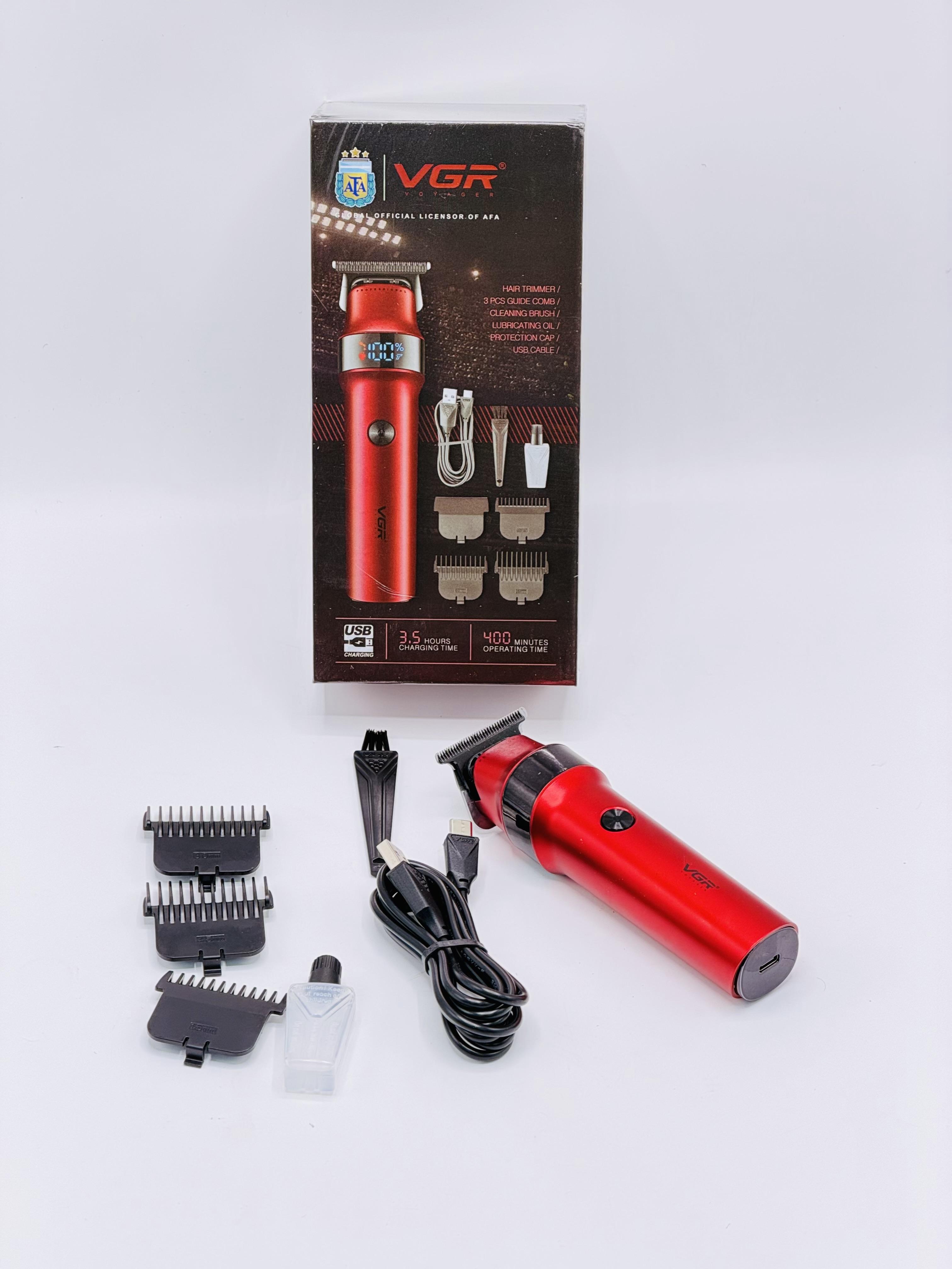 ماكنة تنعيم