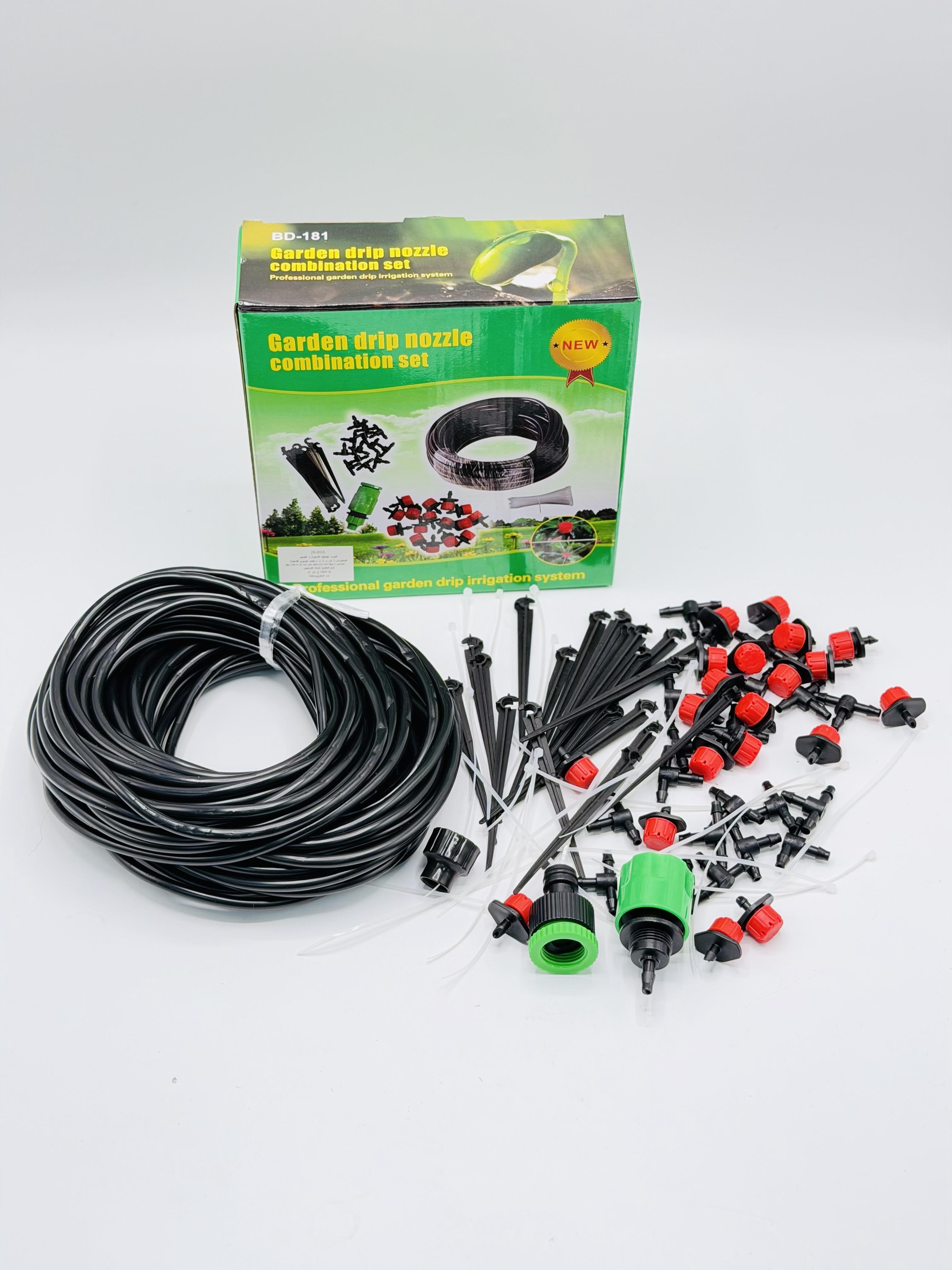 بربيج تفتوف