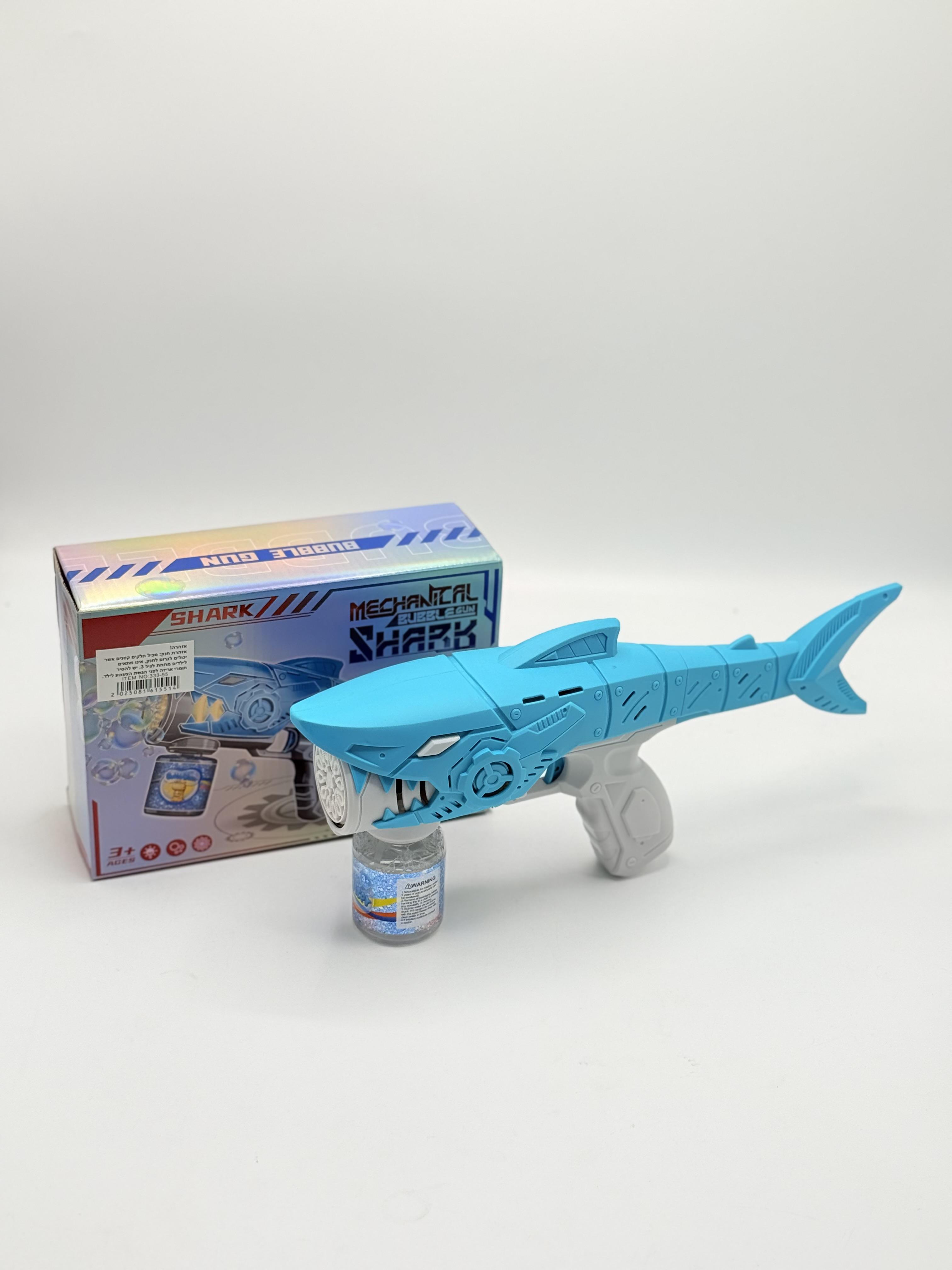 فرد صابون قرش