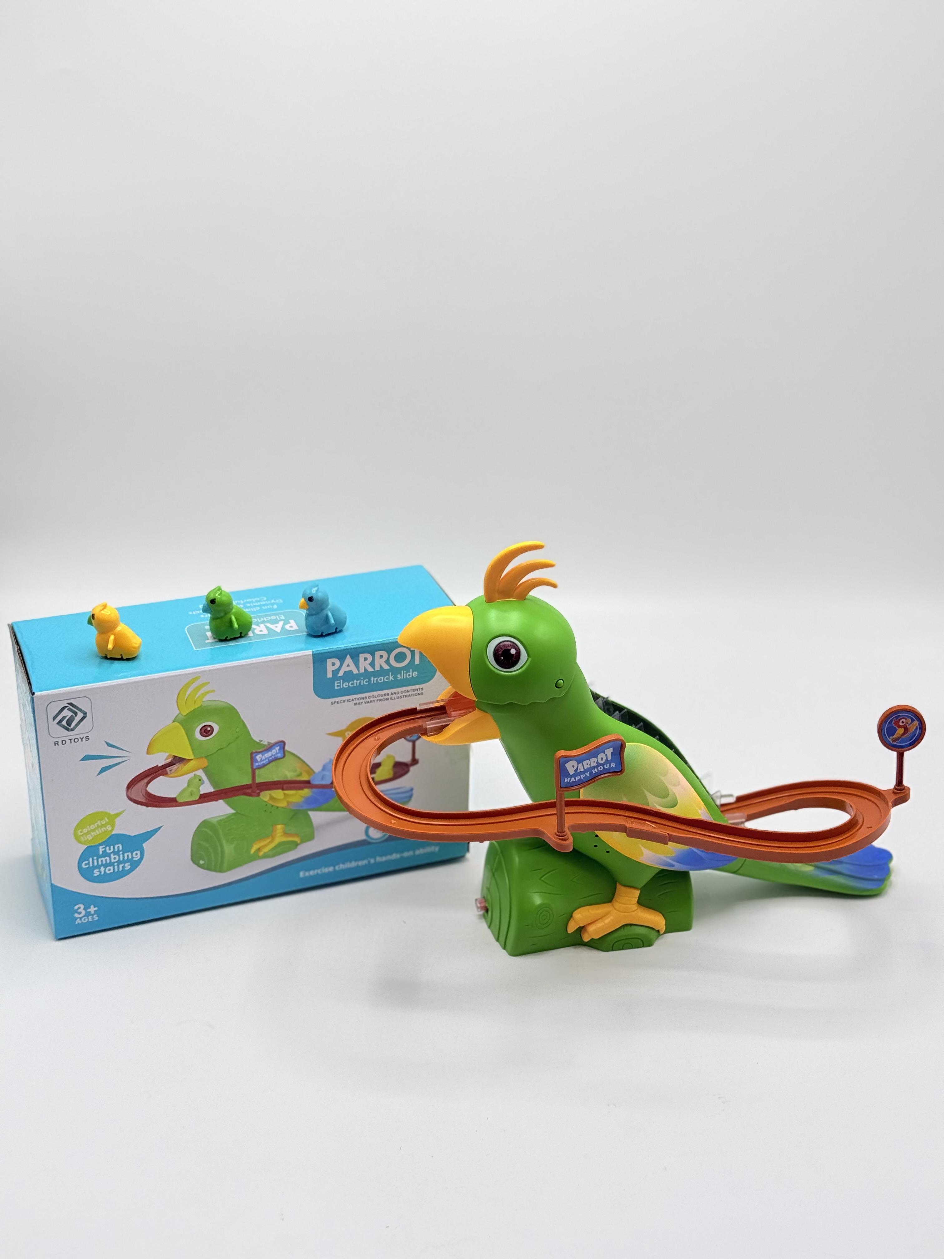 بطريق مع ولاد