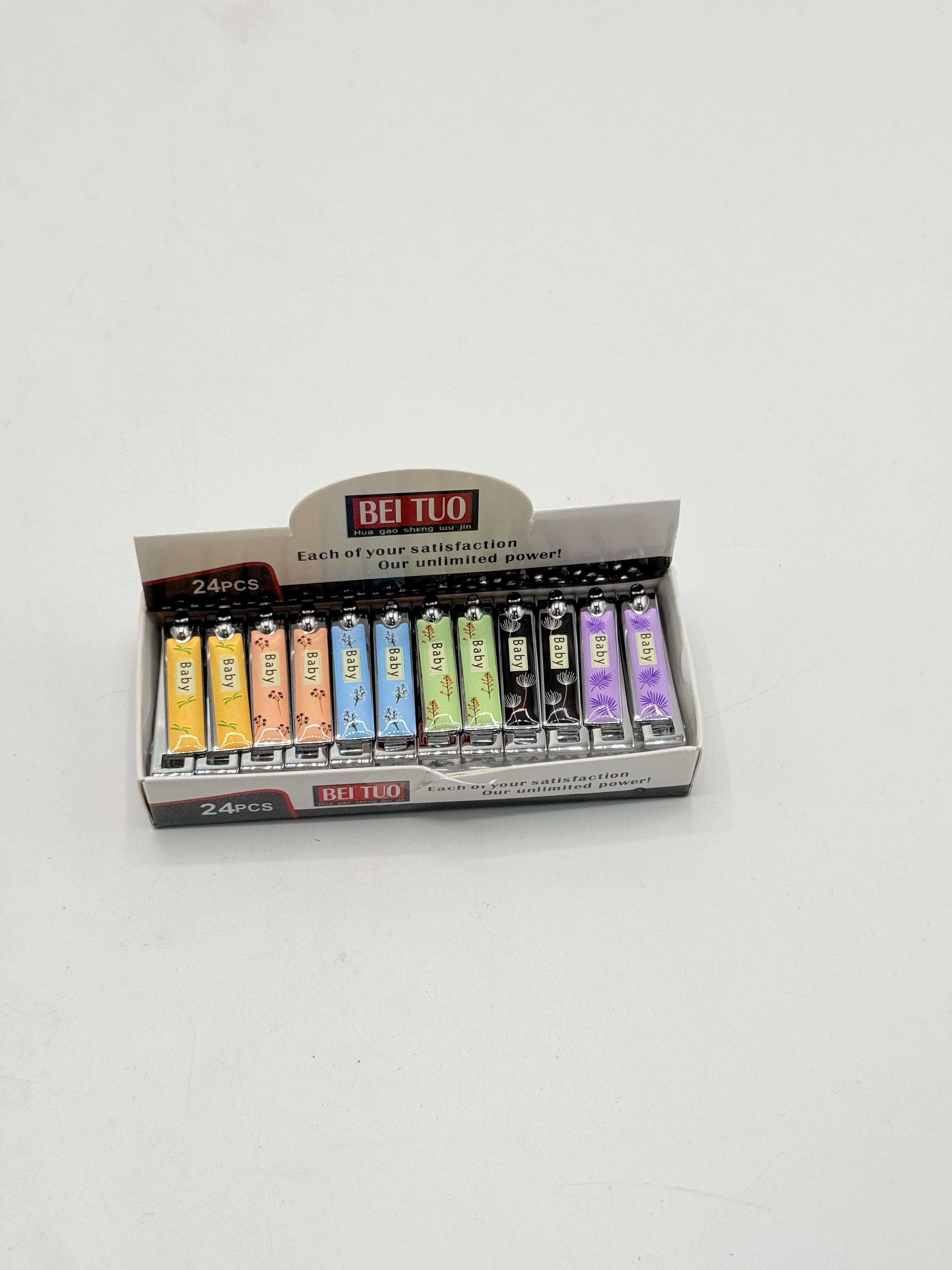 مقص اظافر اطفال