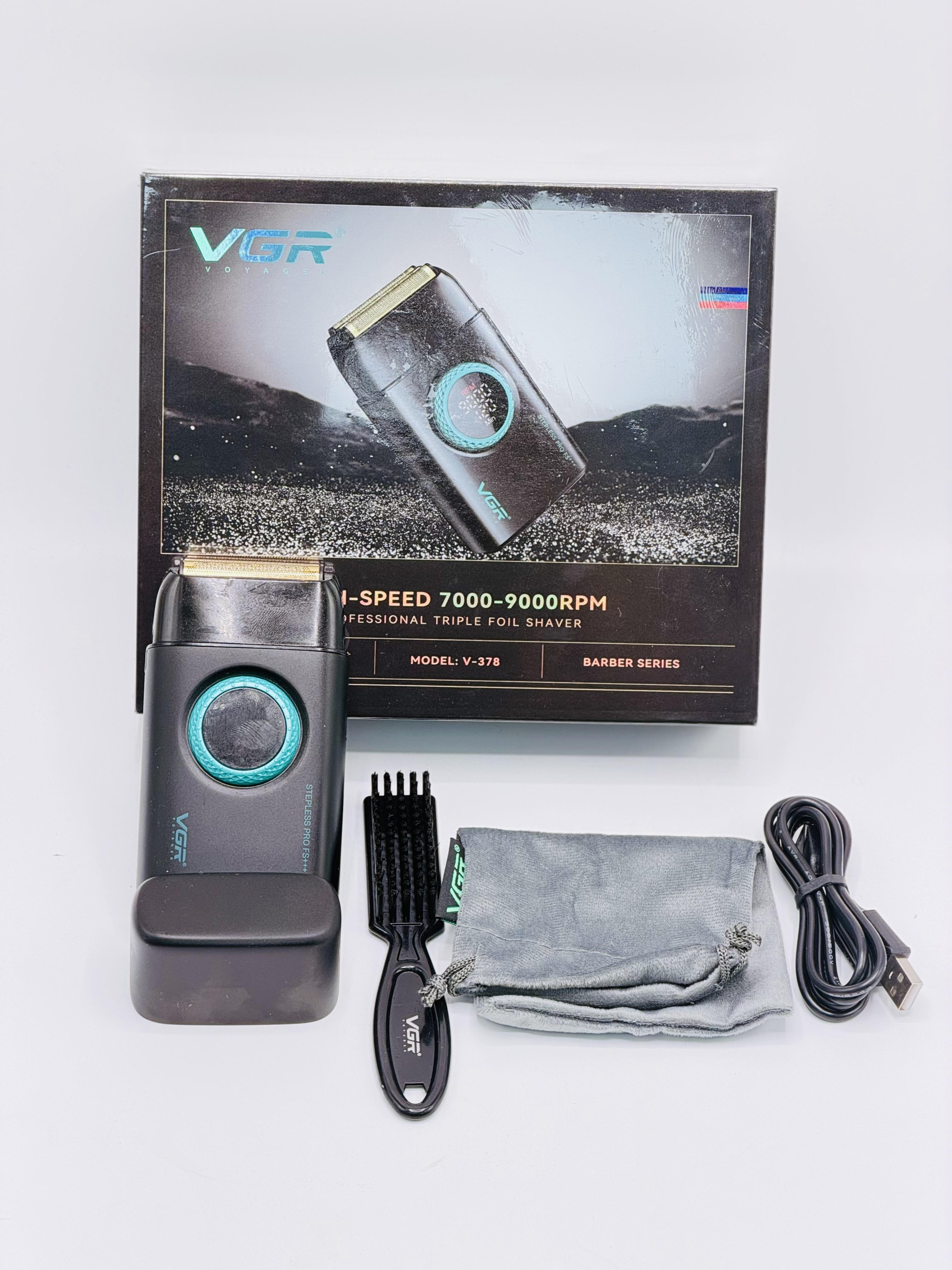 ماكنة تنعيم غالي