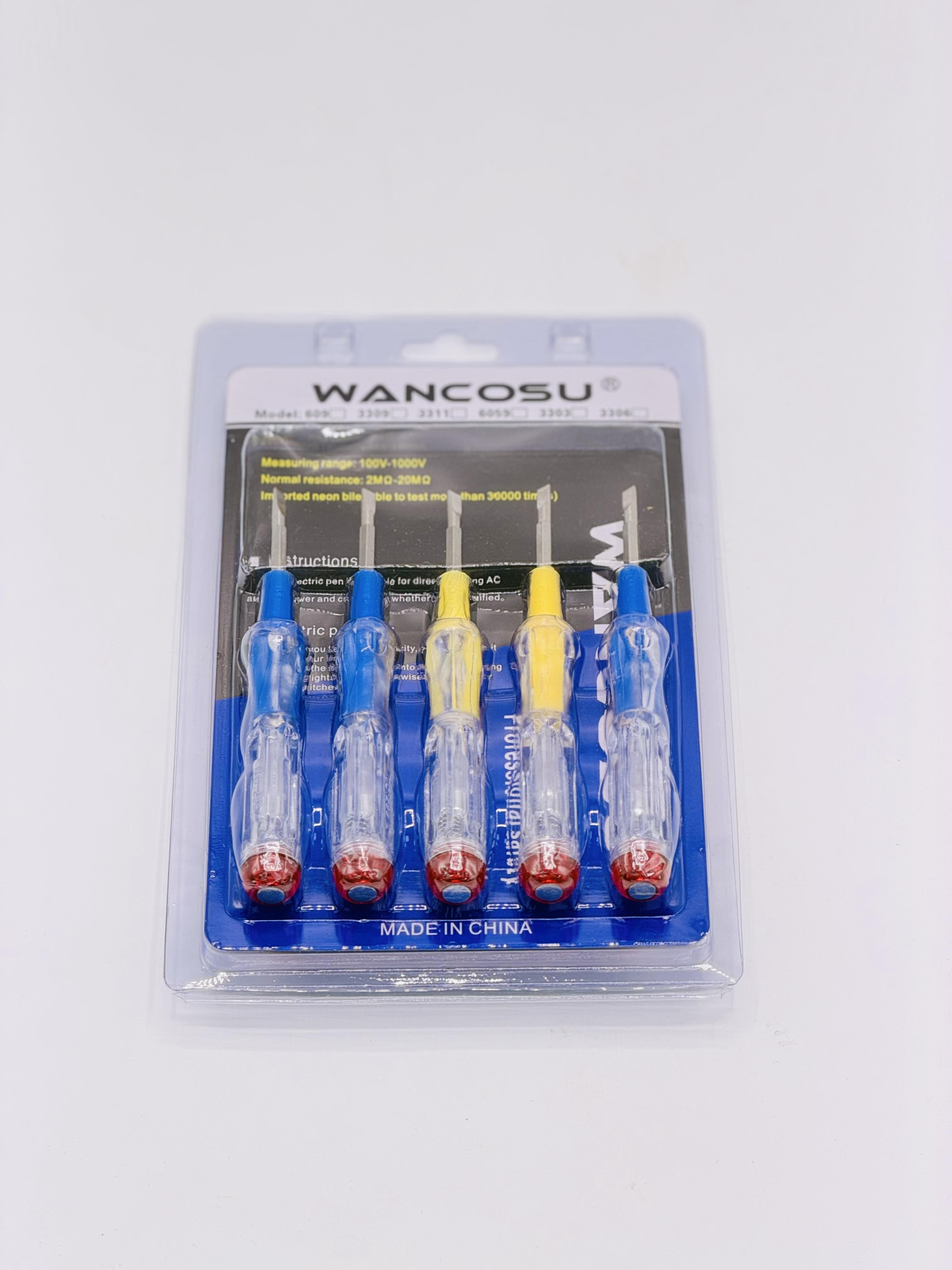 طقم مفكات تستر