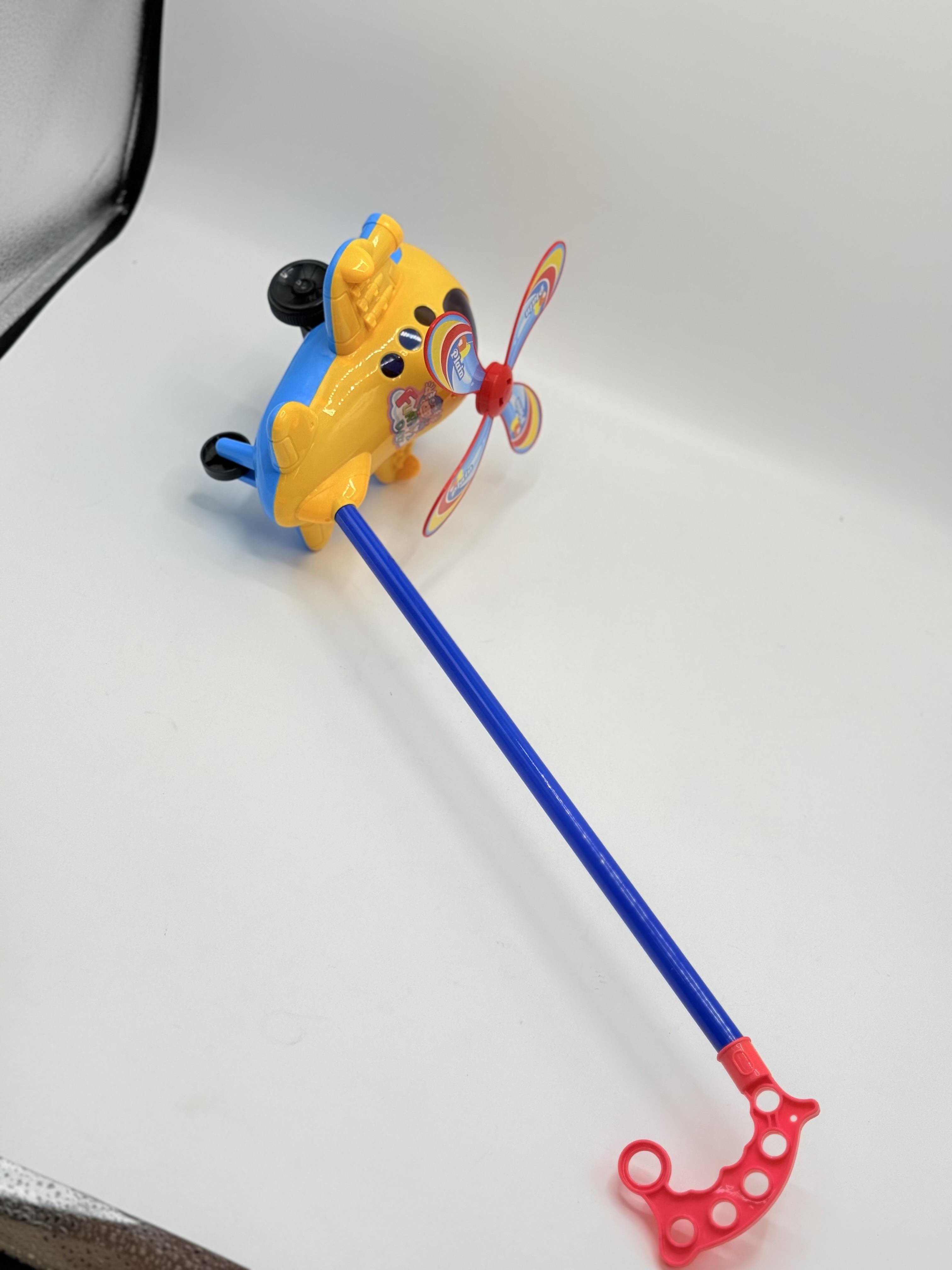 طيارة يدوية