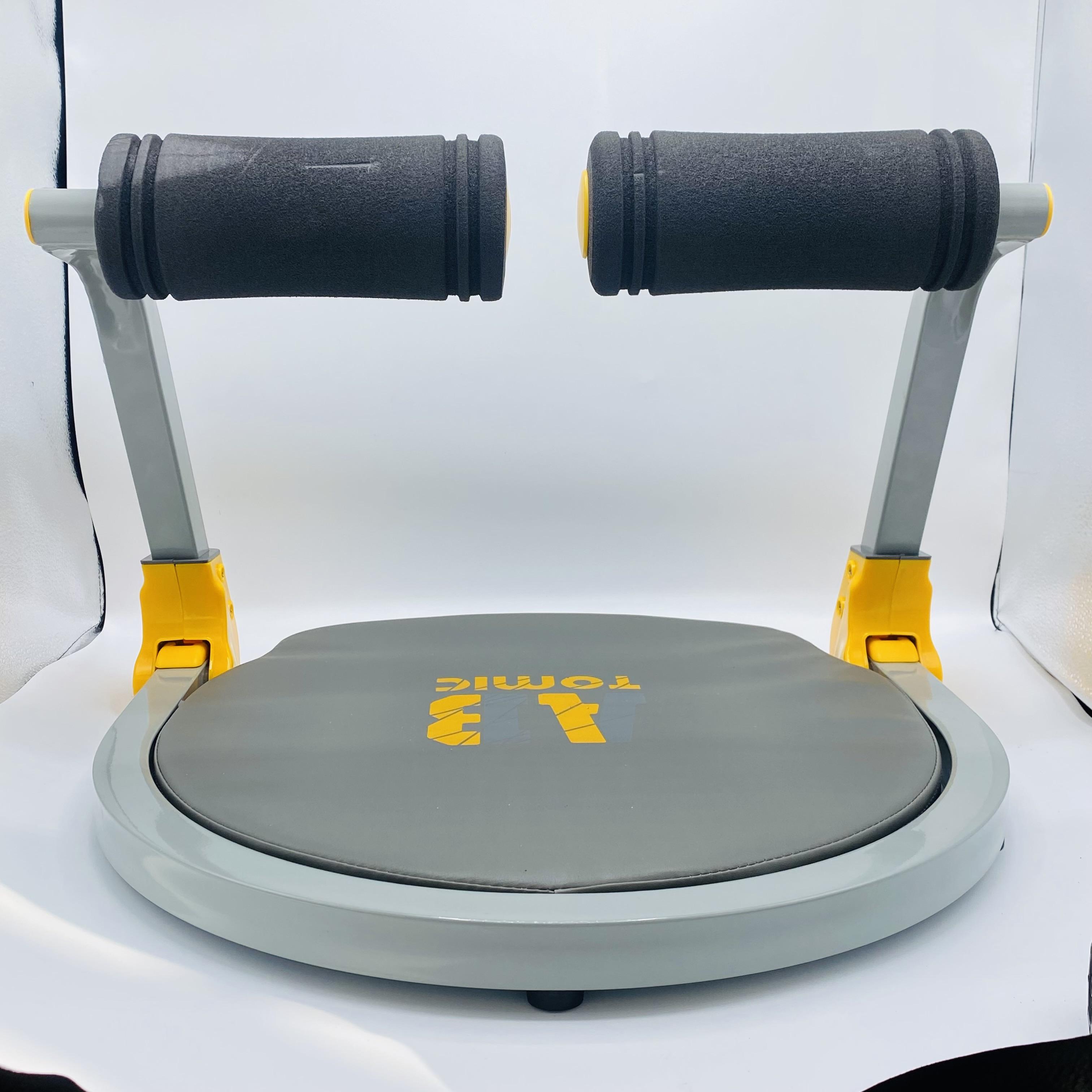 ماكنة رياضة