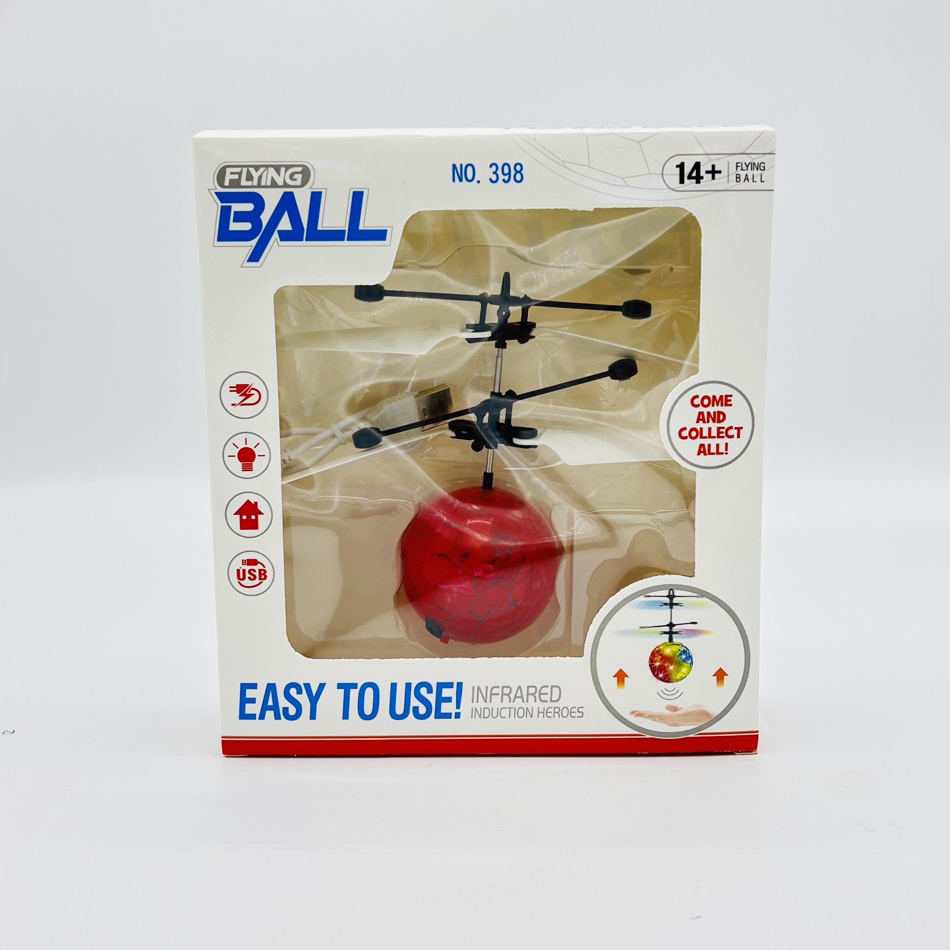 طائرة مروحية كرة