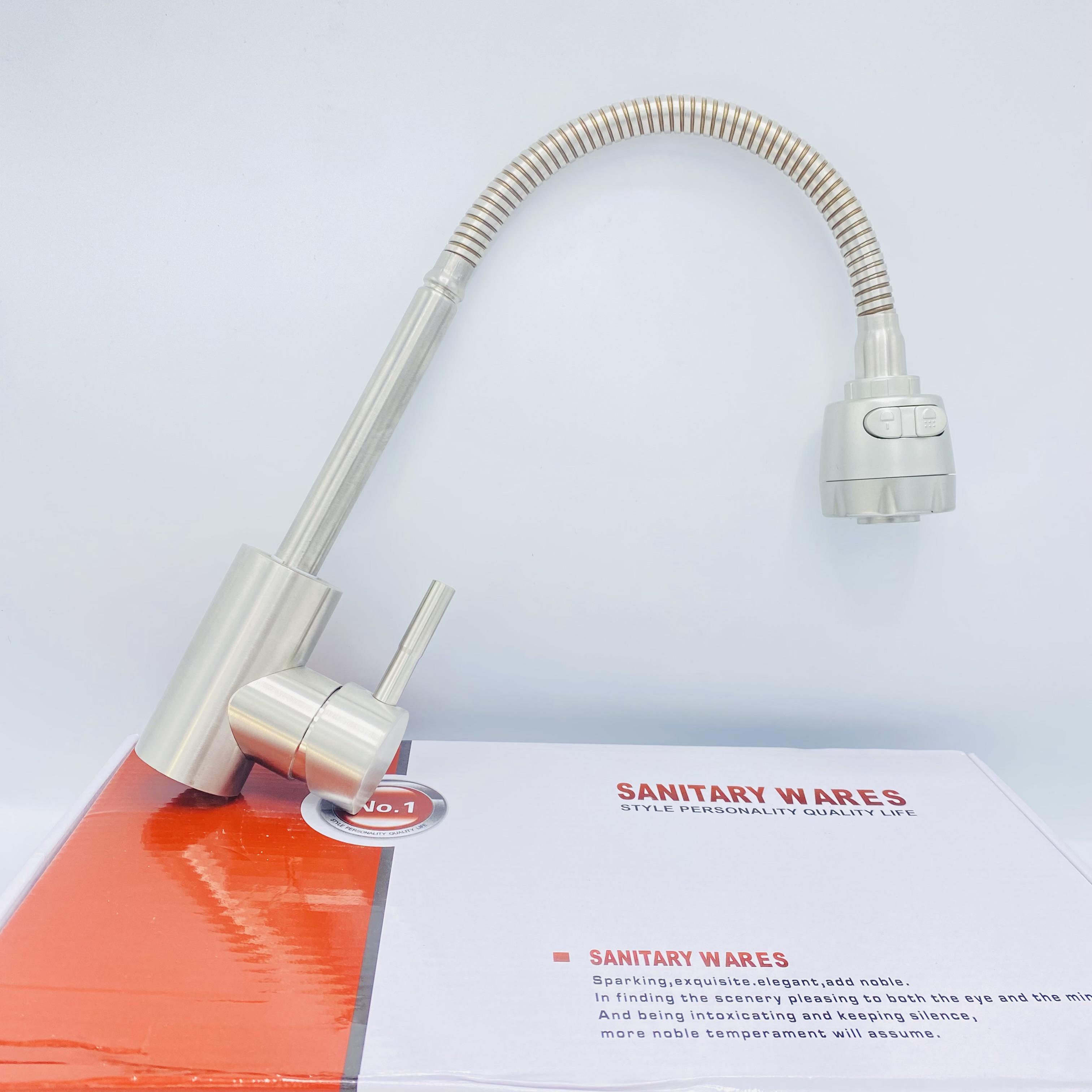 حنفية شايش زمبرك فضي