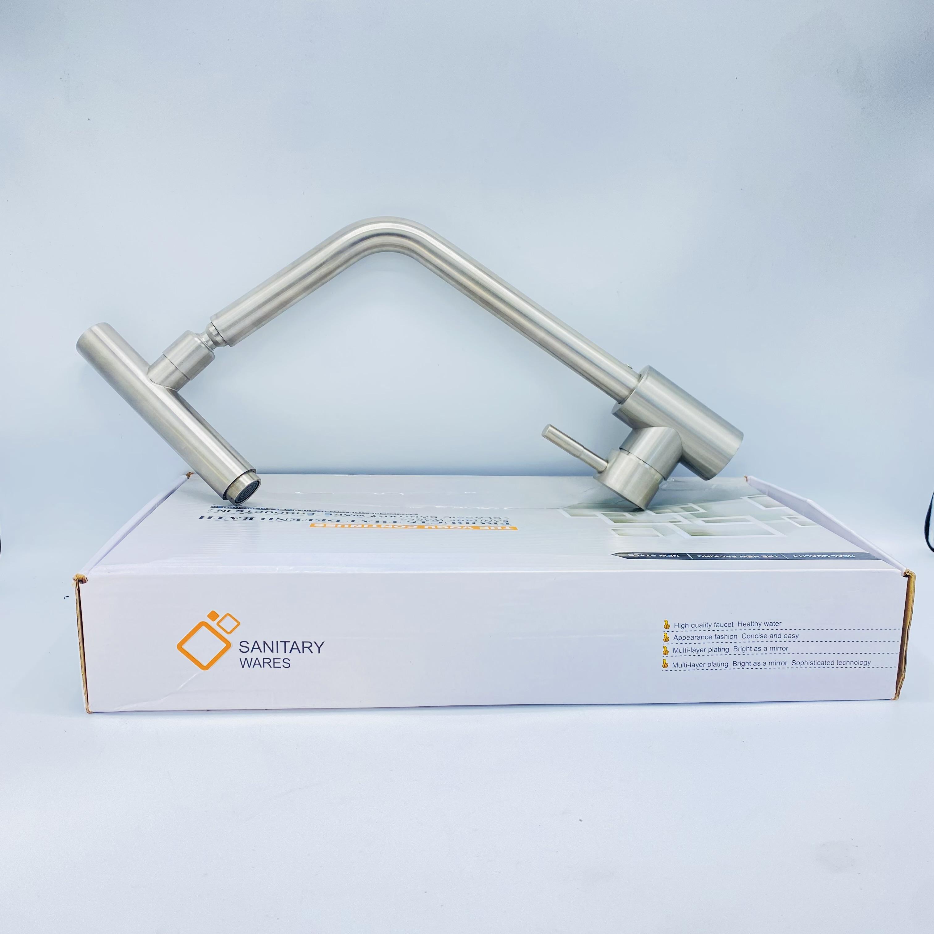 حنفية راس ٣٦٠