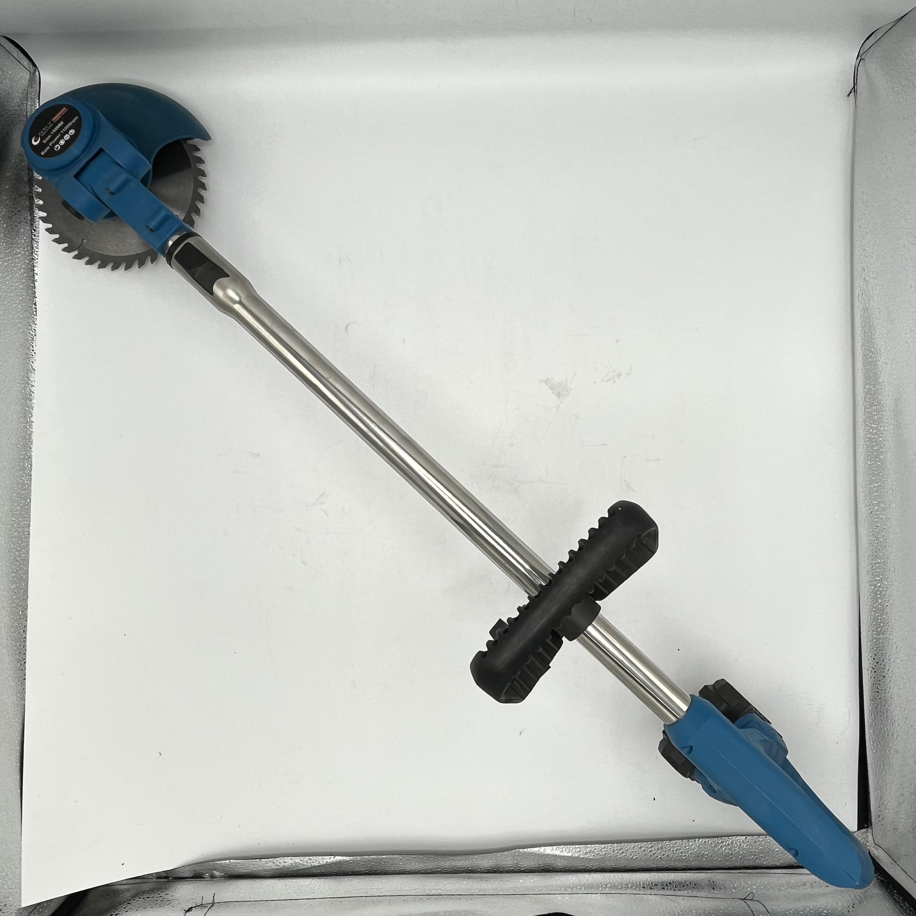 حرميش بطارية