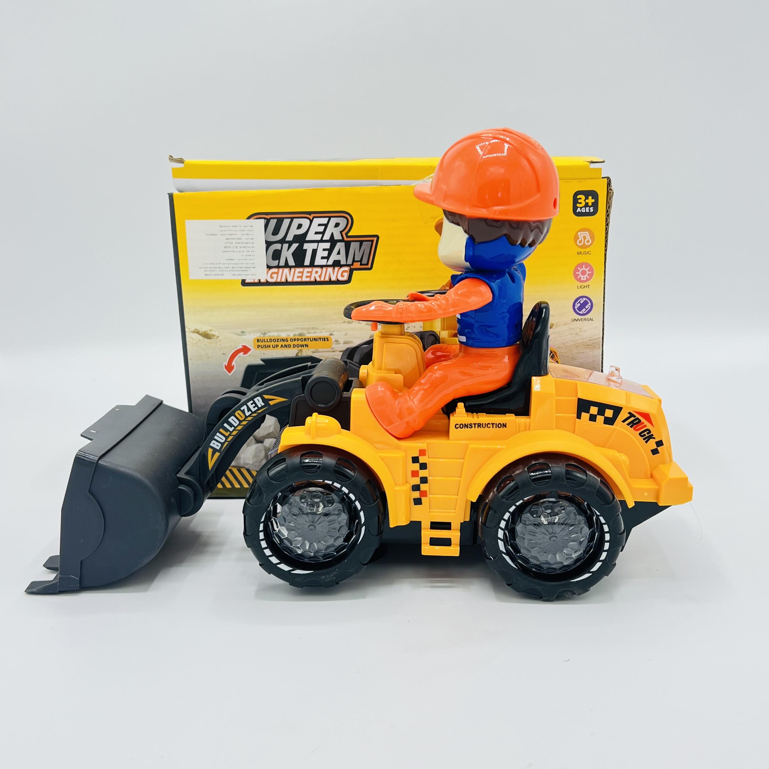 جرافة مع سائق