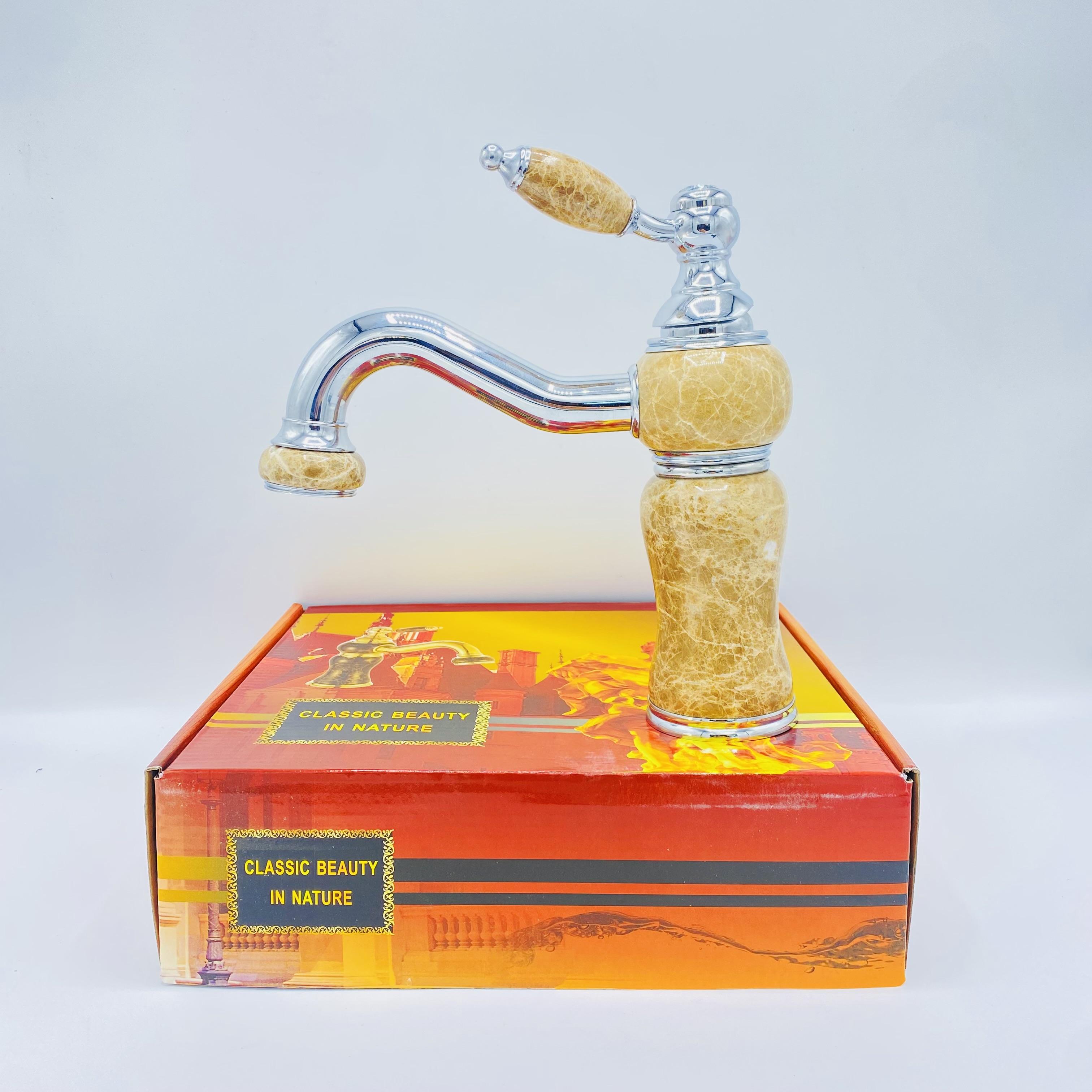 حنفية جرانيت اصفر صغير