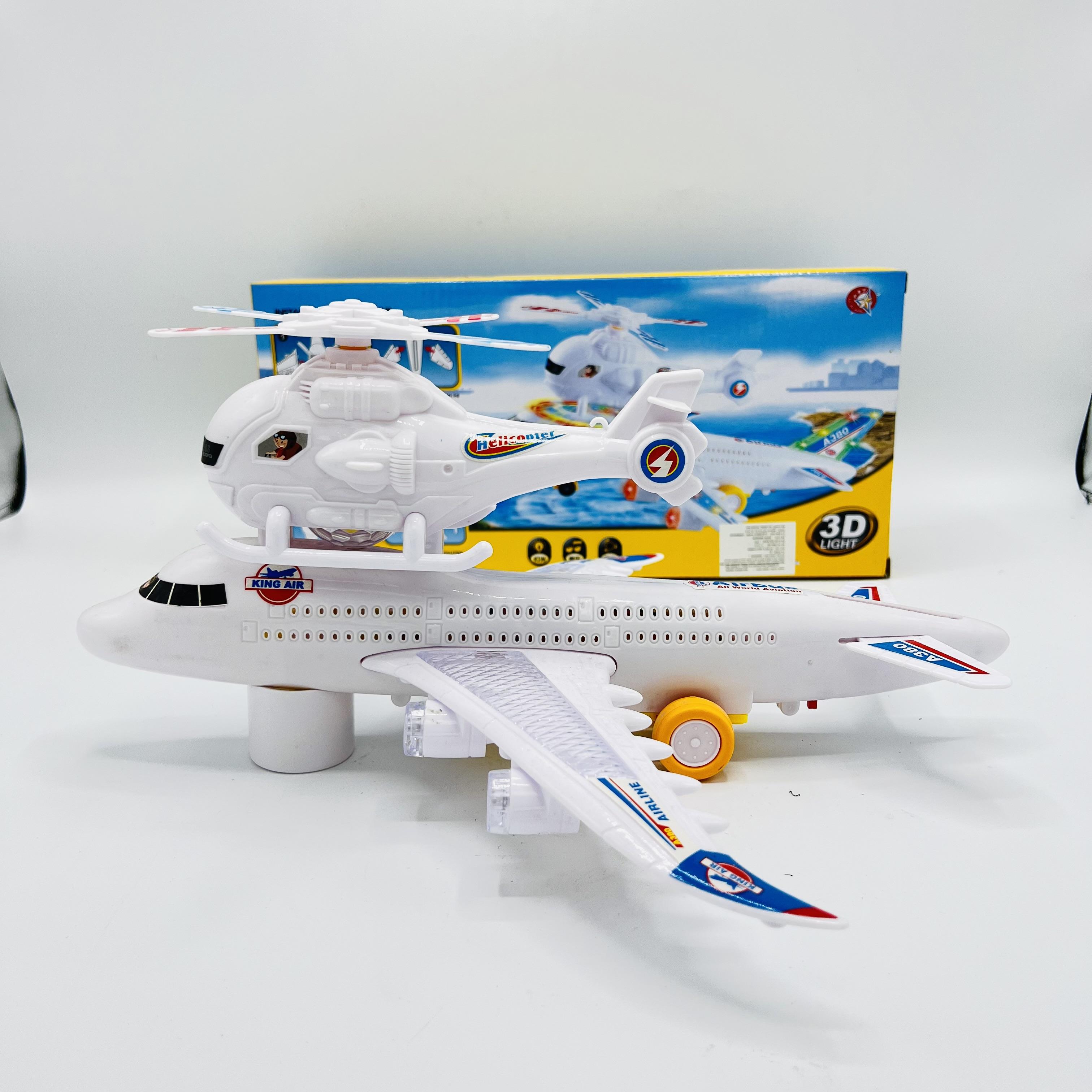 طائرة مع مروحية