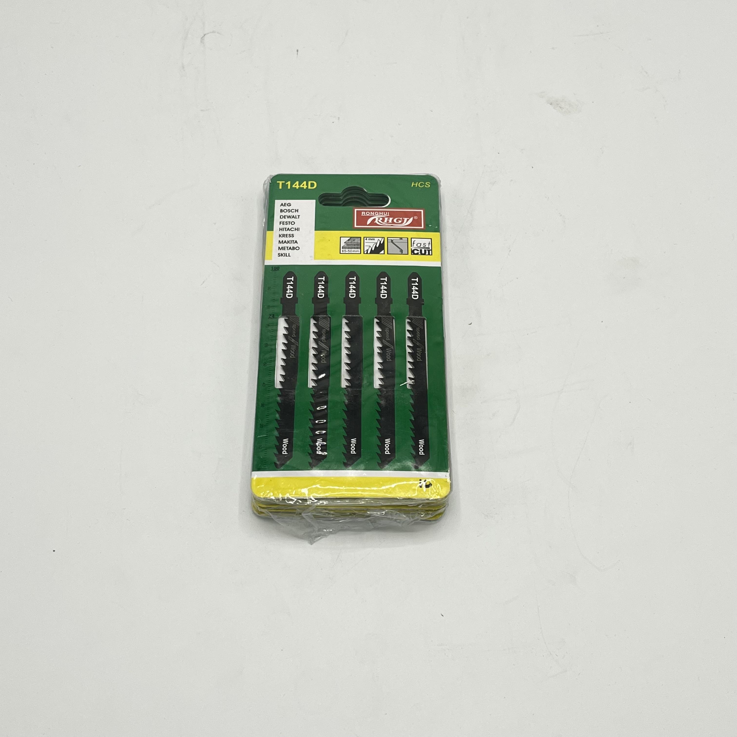 شفرات جيكسون خشب