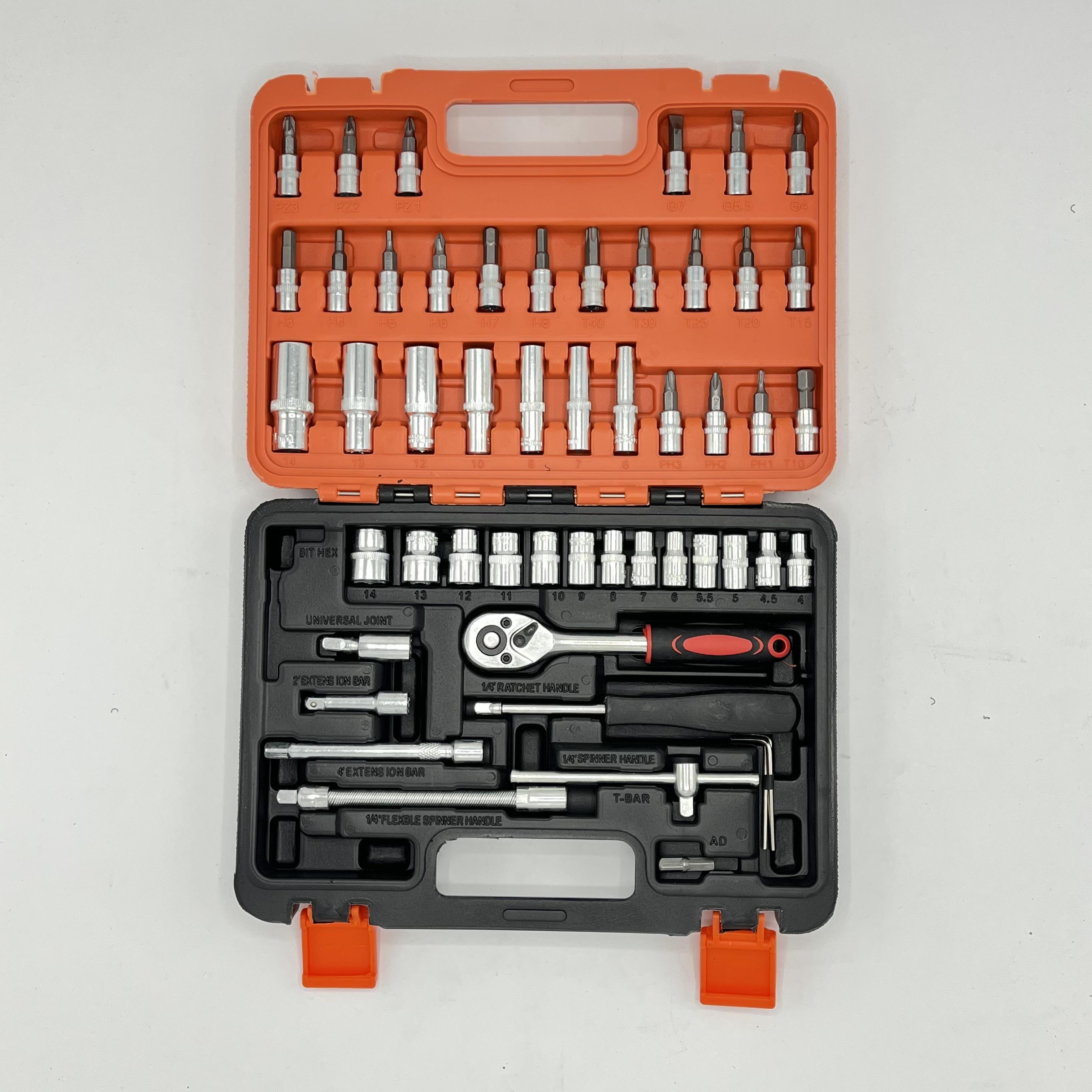 طقم بوكسات ٥٣ قطعة