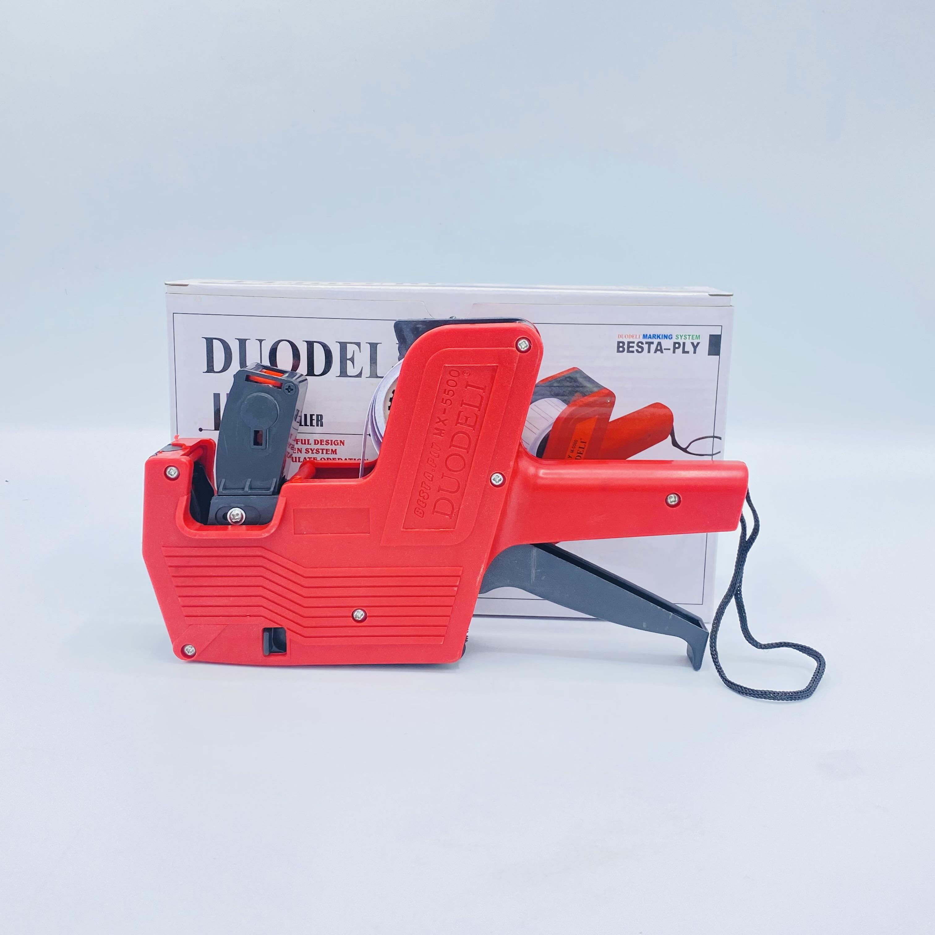 ماكنة تسعيرة