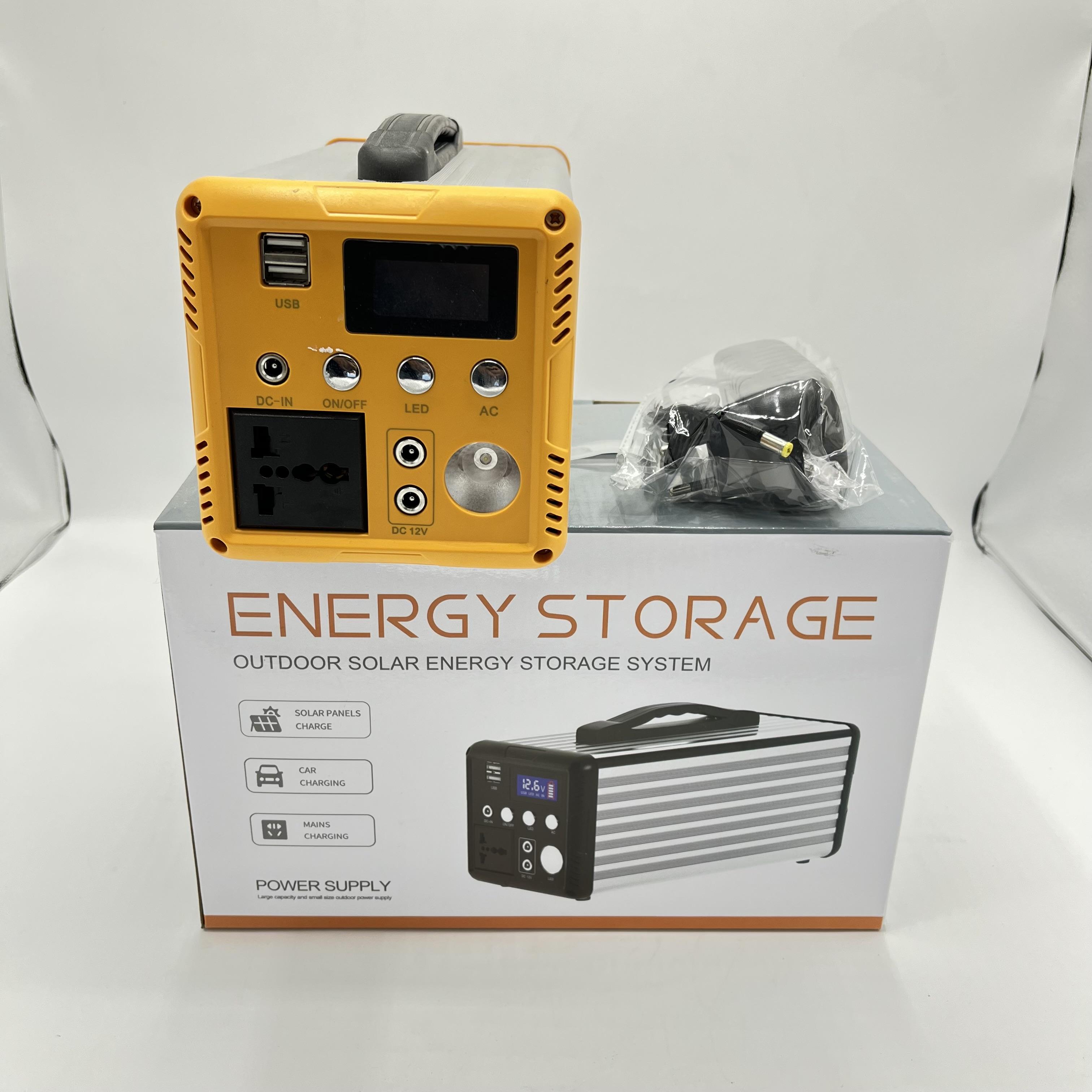 بطارية تخزين