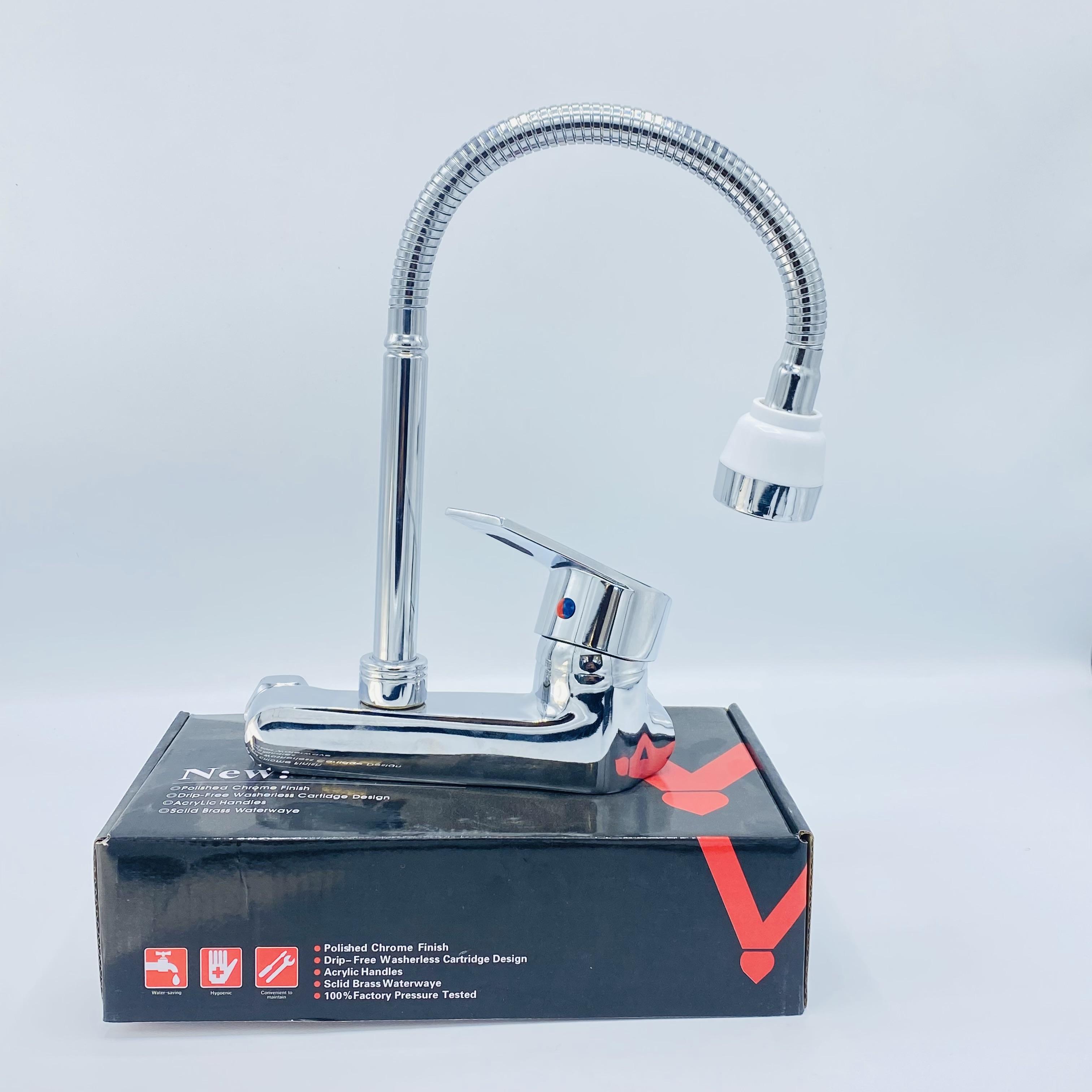 حنفية زمبرك