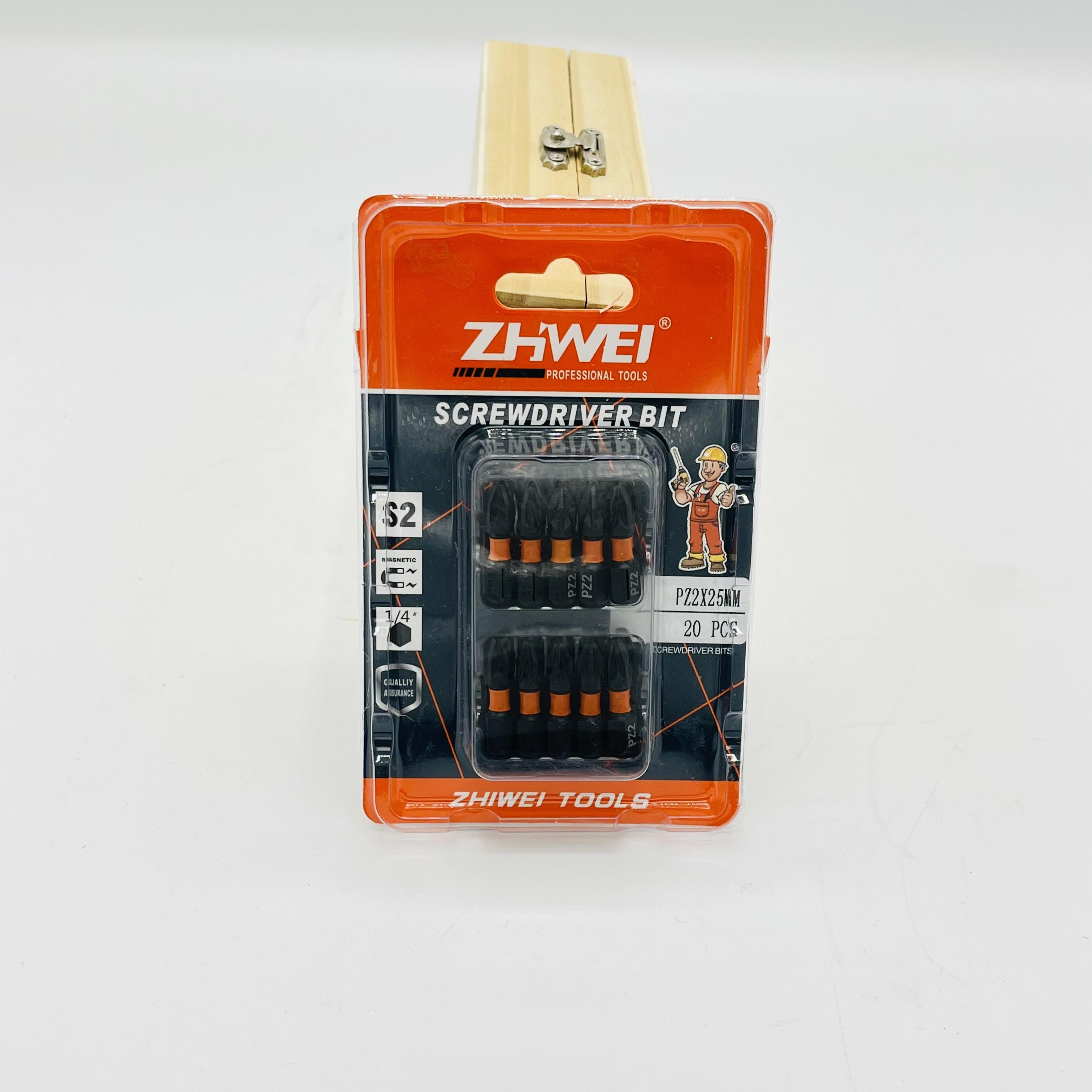 رواسي مفرجا صفير