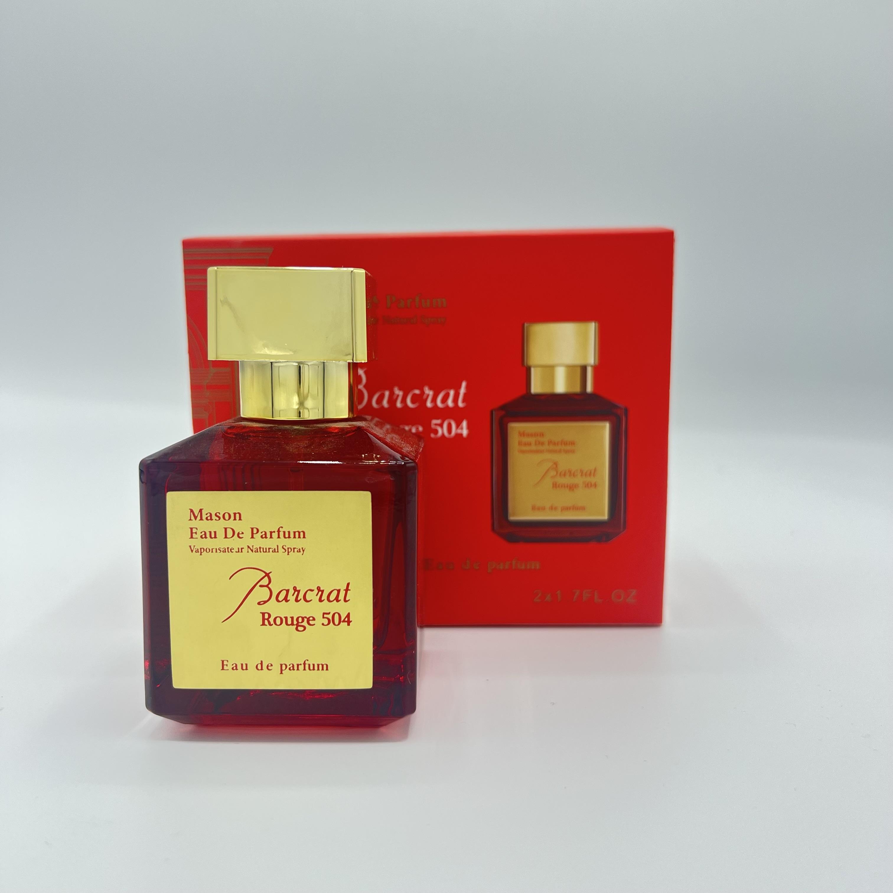 عطر