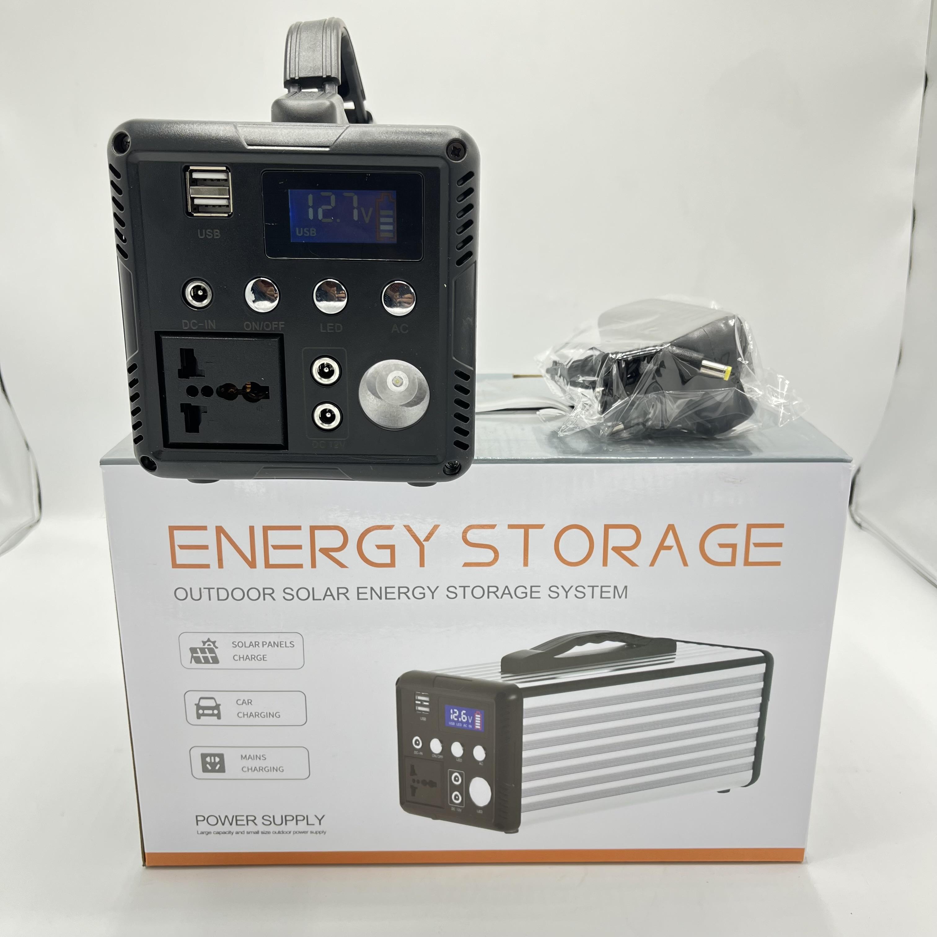 بطارية تخزين