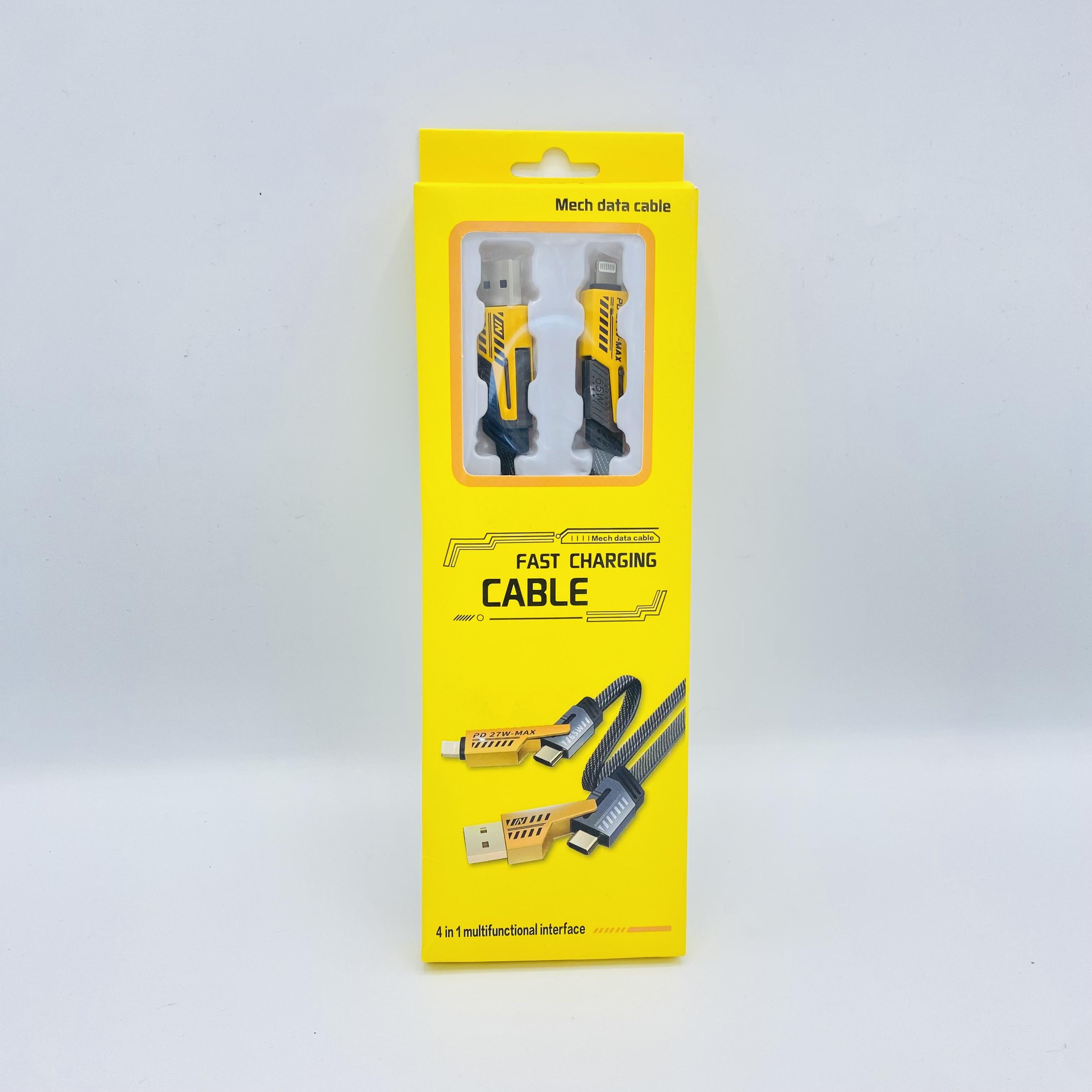 وصلة ٤ رؤوس