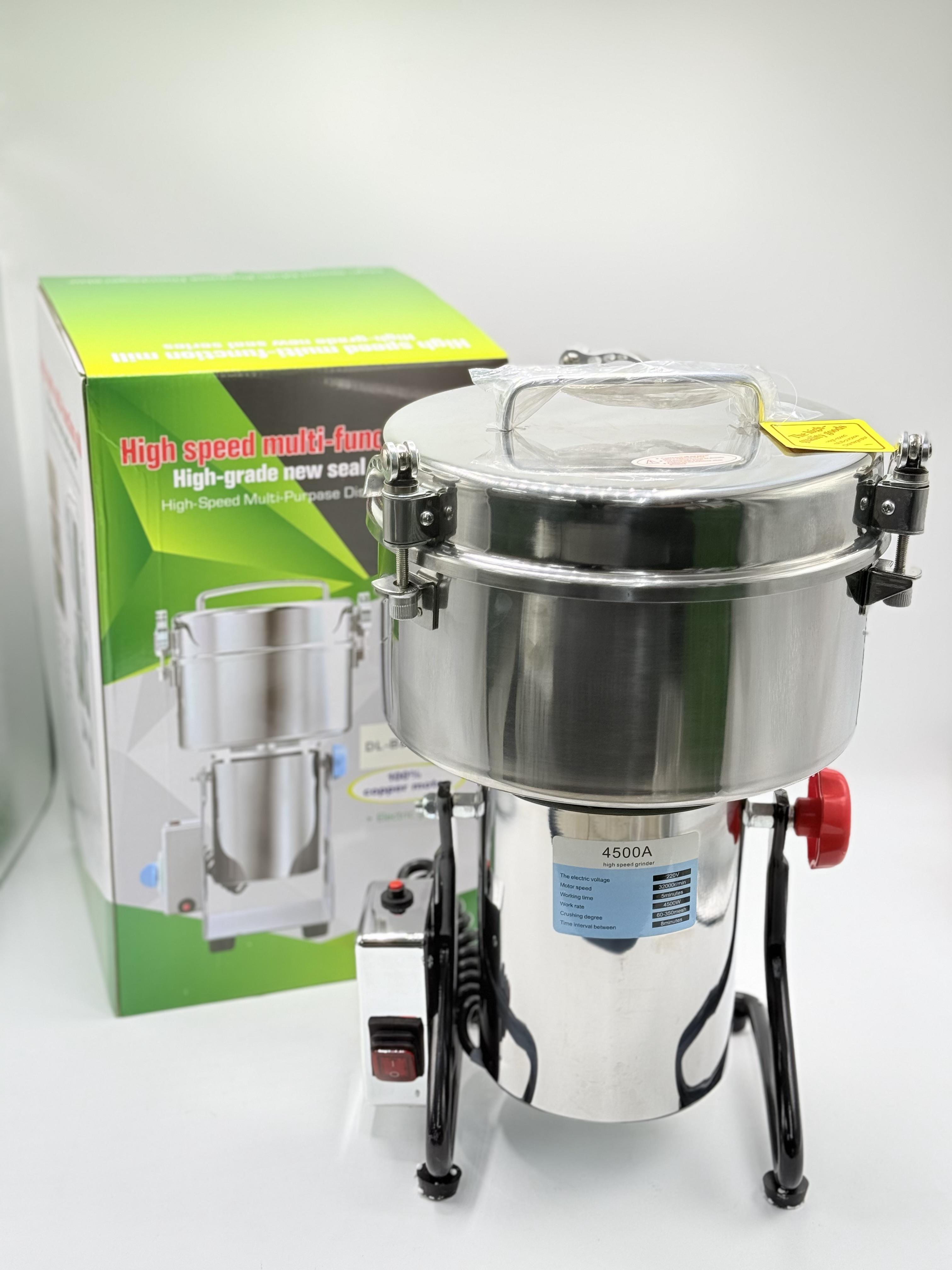 مطحنة قهوه وبهارات 4.5 كيلو