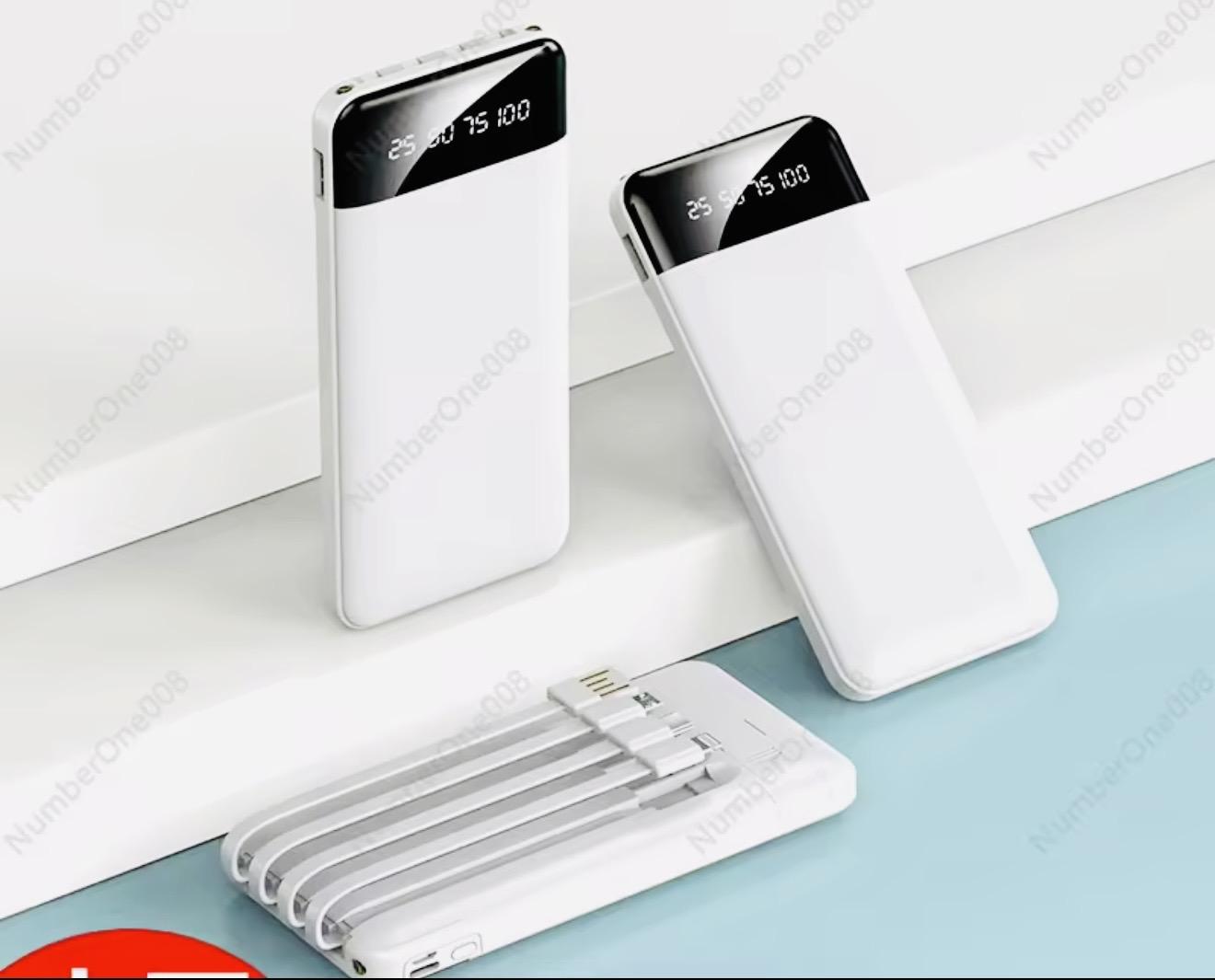 بور بانك متنقل