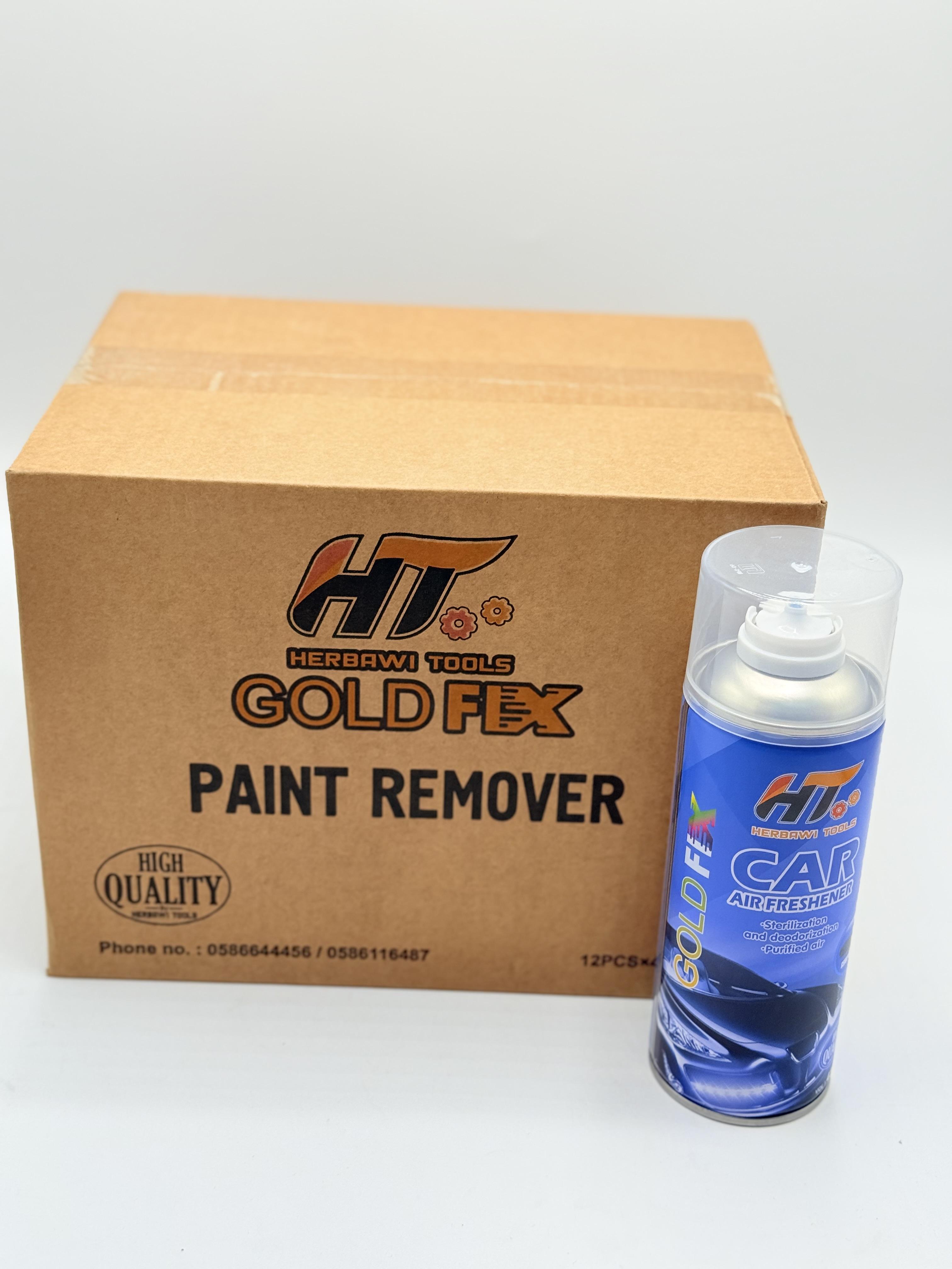 سبريه معطر + منظف مواسير المزقان