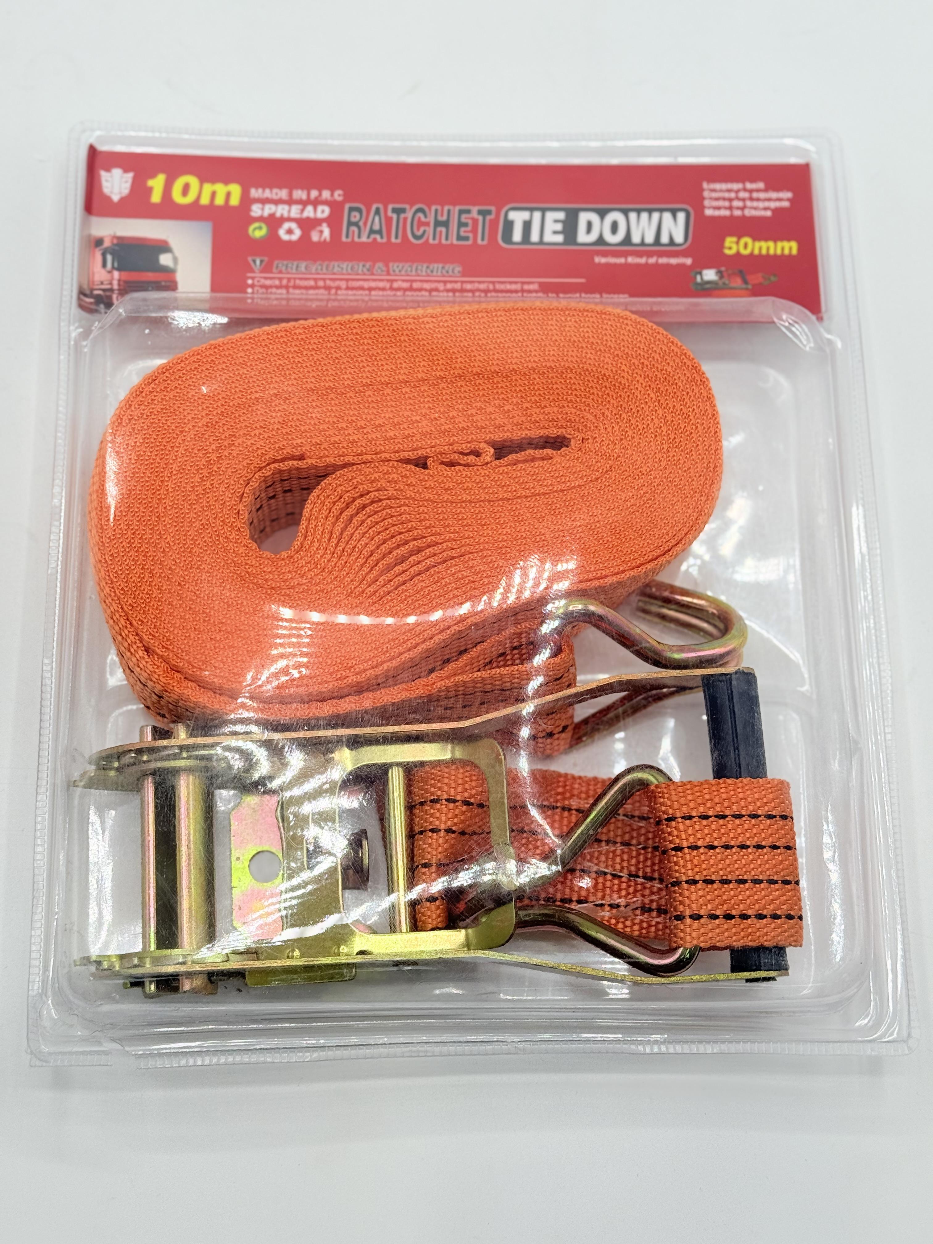 حبل شد كبير