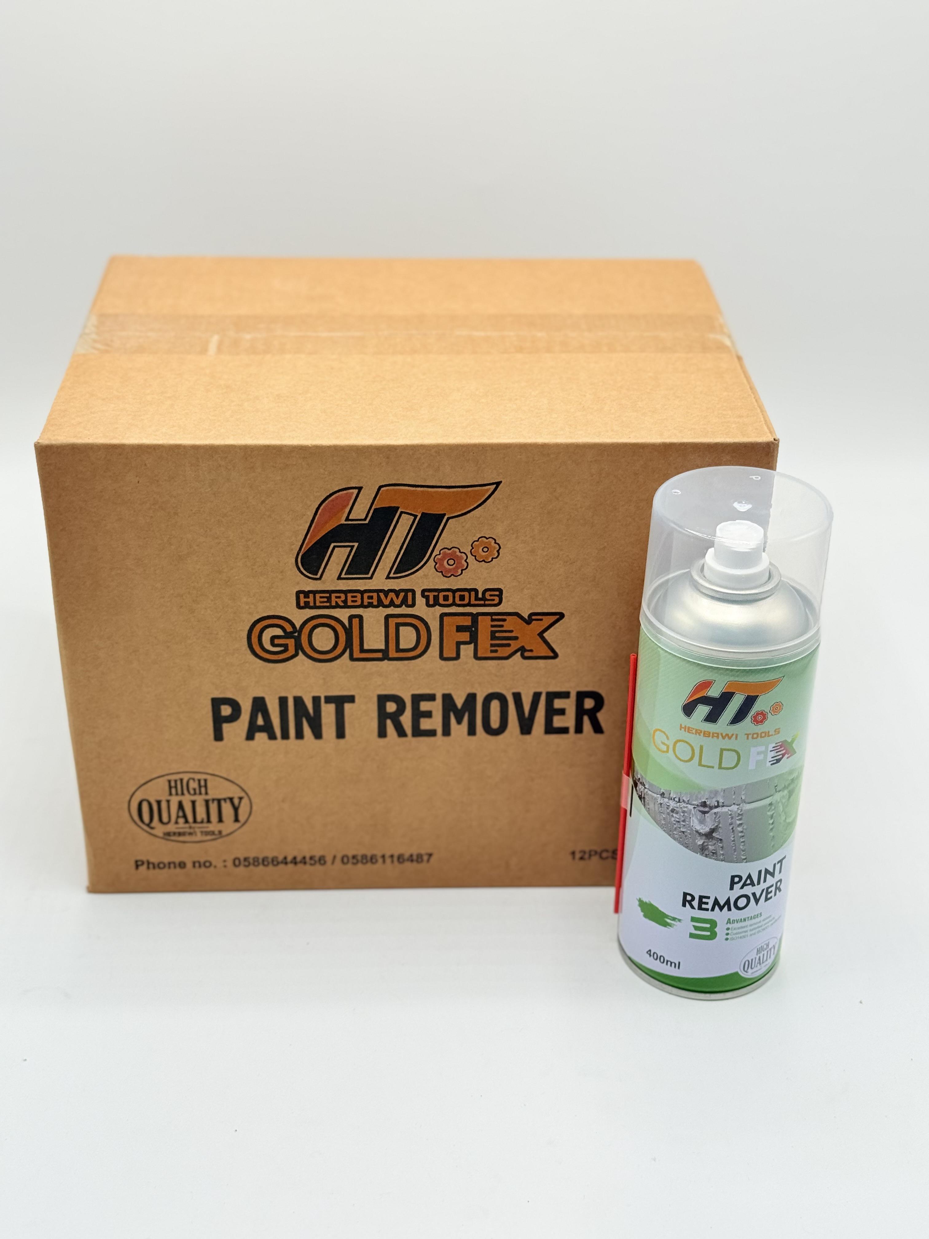 سبريه مزيل دهان