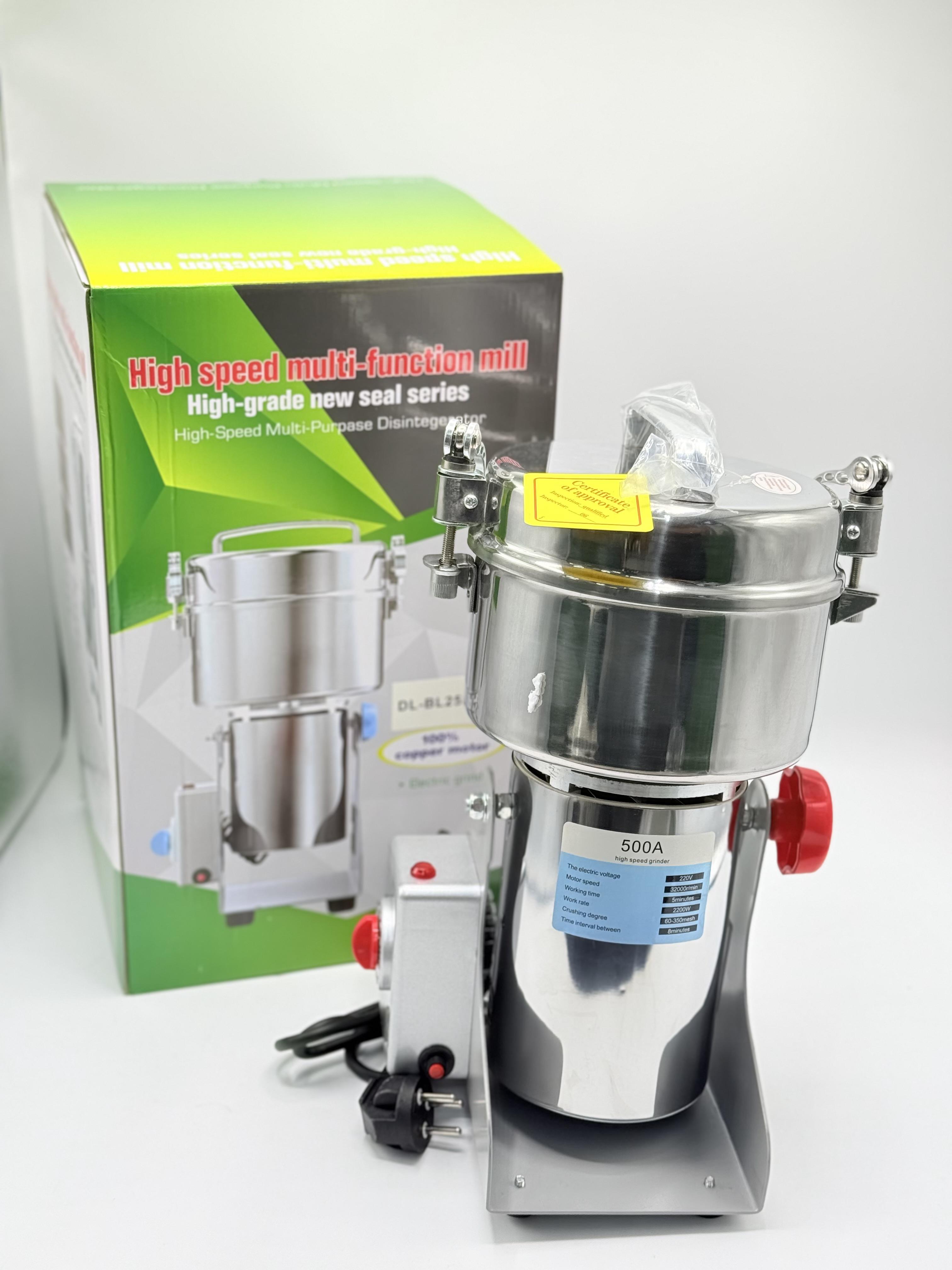 مطحنة قهوة وبهارات 500 غرام