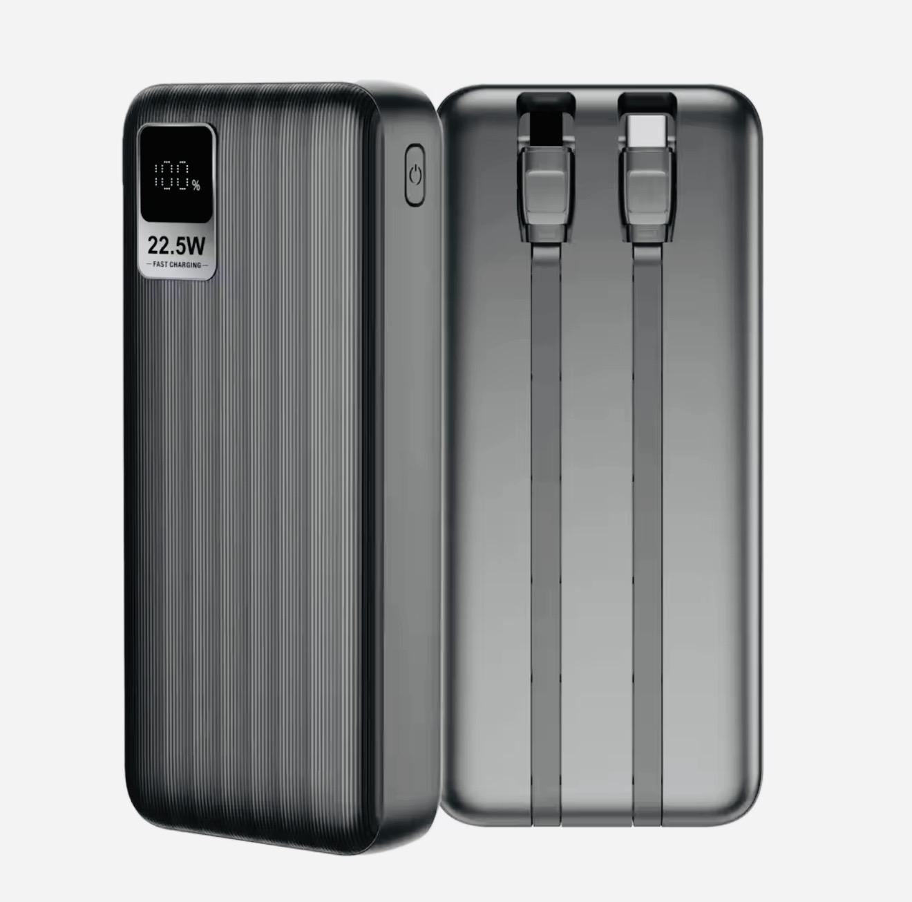 بور بانك متنقل