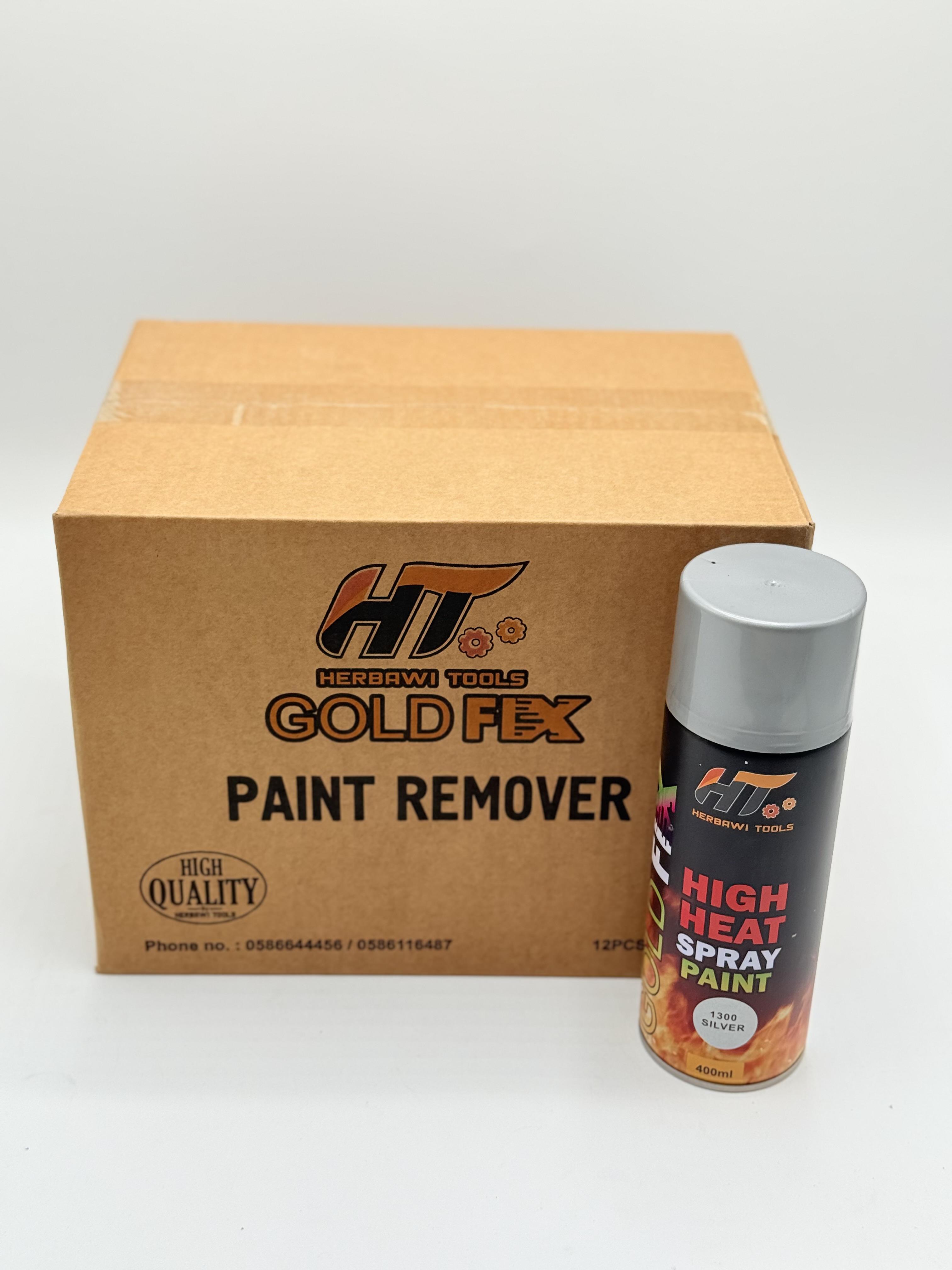 سبريه دهان سكني حراري