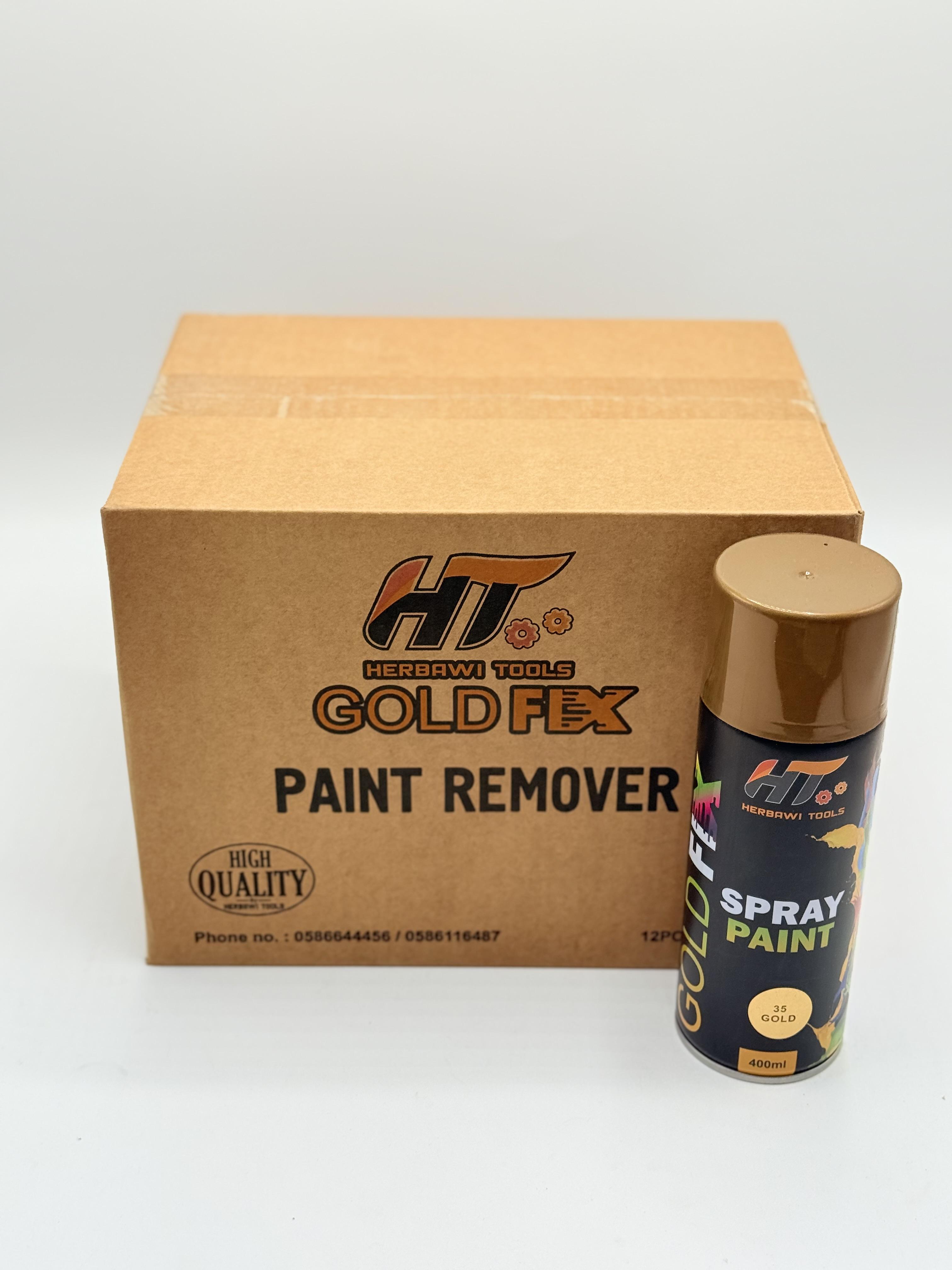 سبريه دهان ذهبي