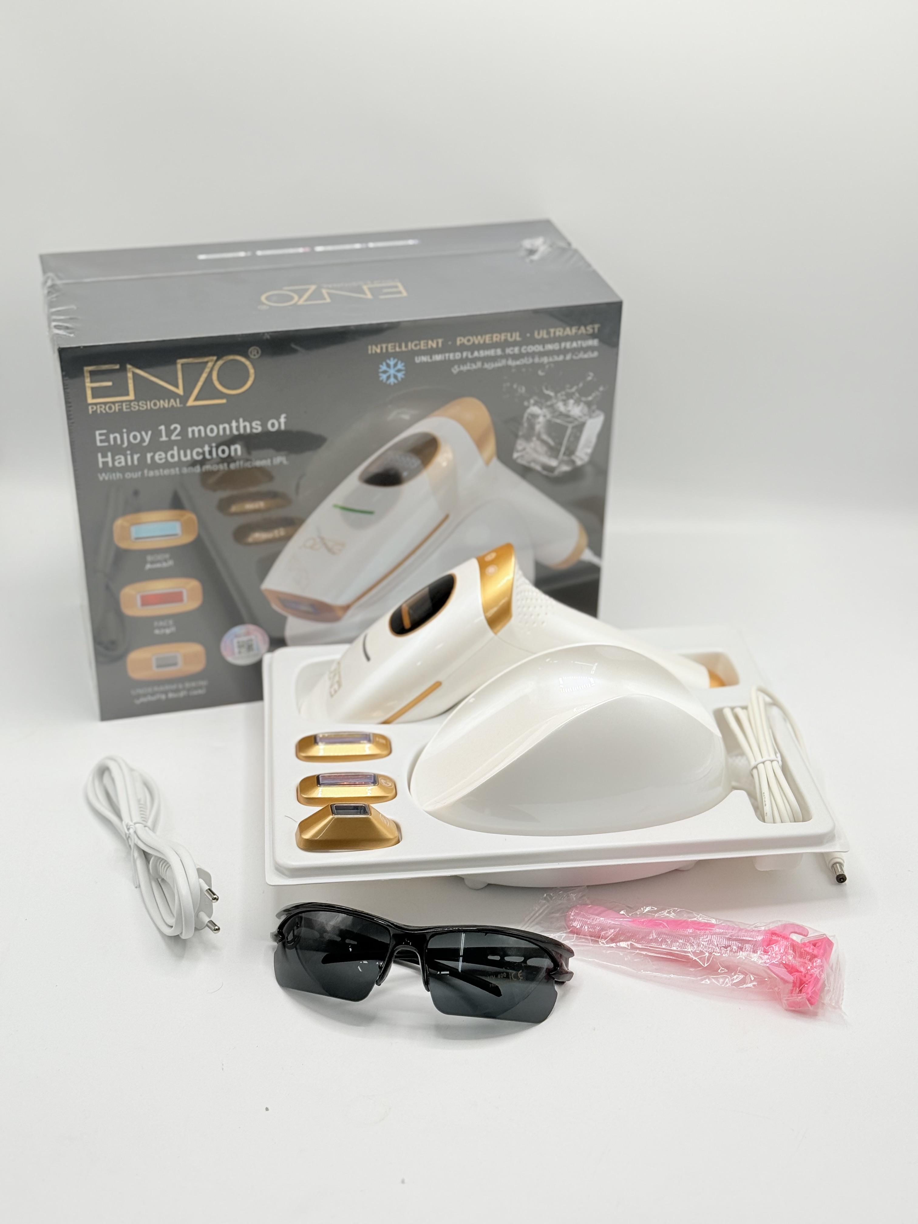 ليزر ازاله الشعر