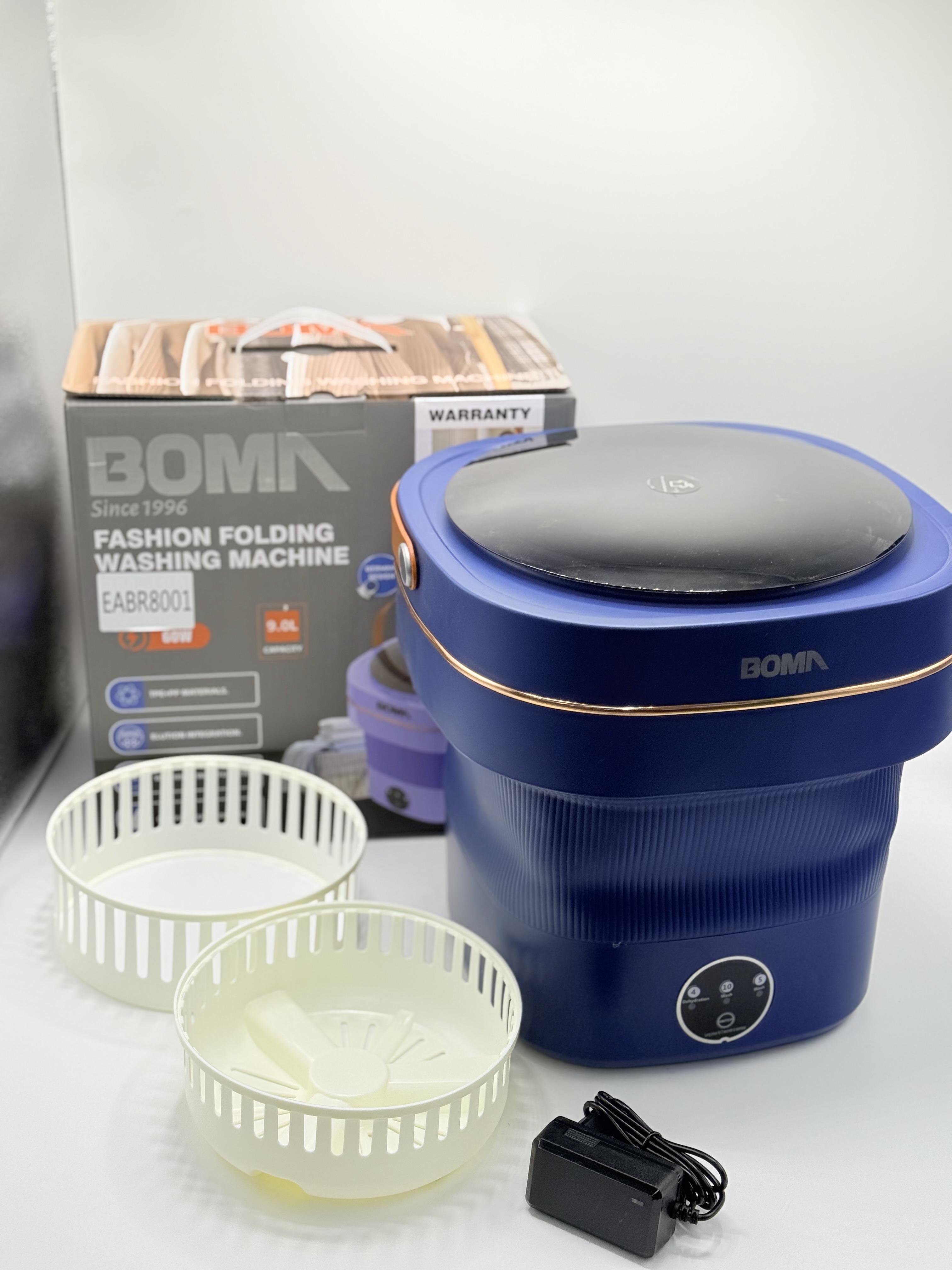 غسالة متنقلة حجم كبير