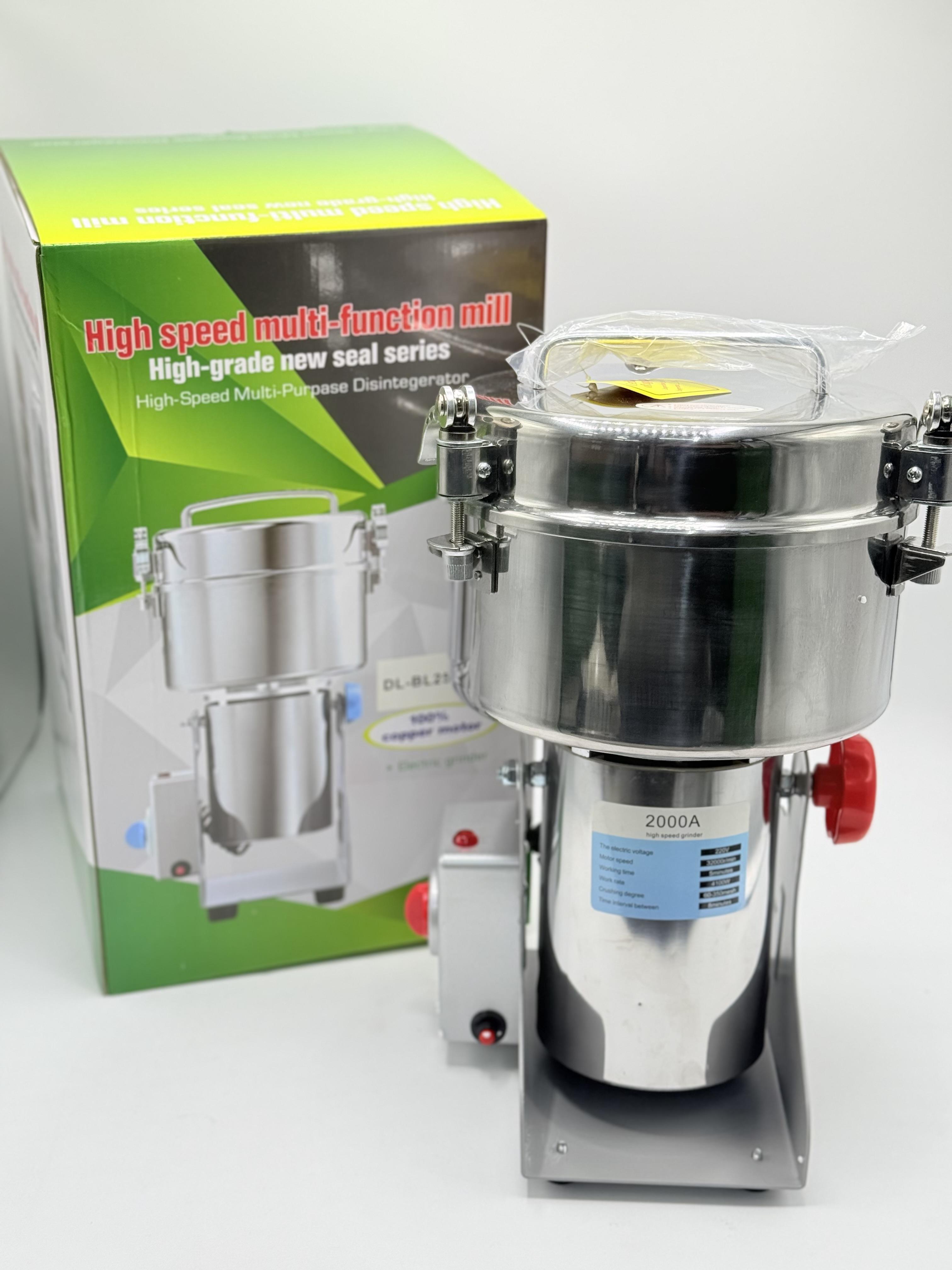 مطحنة قهوة 2 كيلو