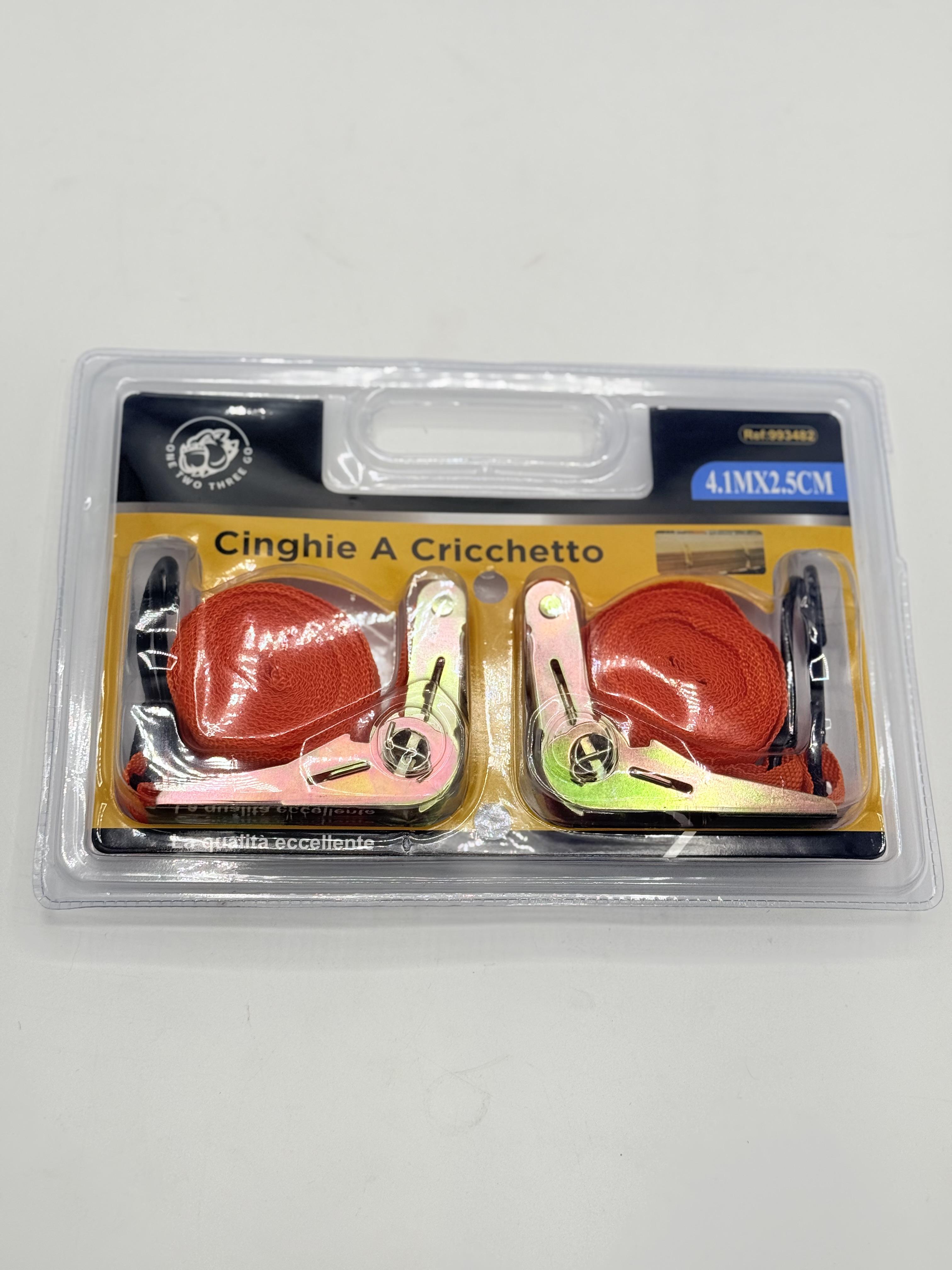 حبل شد مجوز