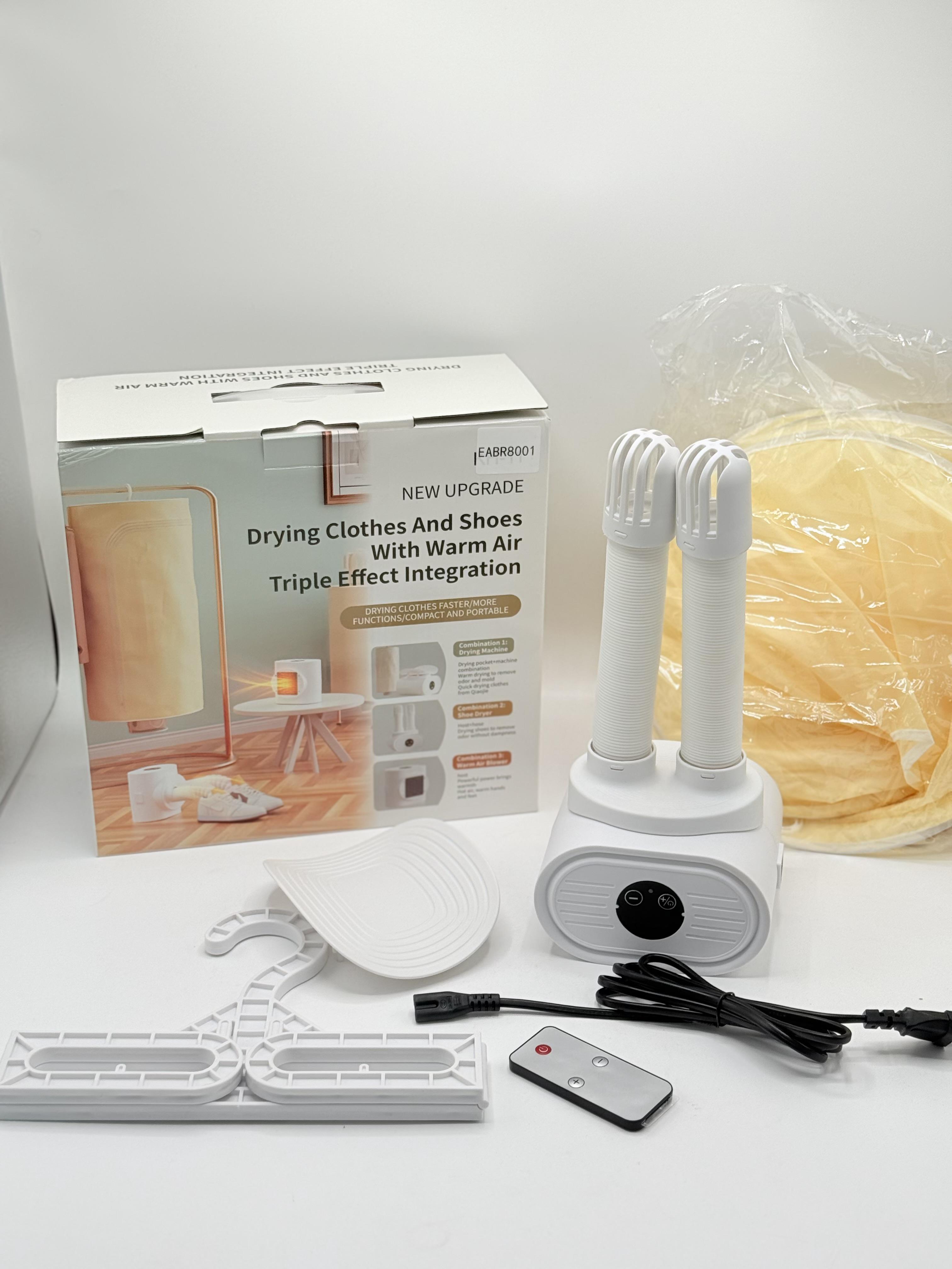 جهاز تجفيف احذيه وملابس